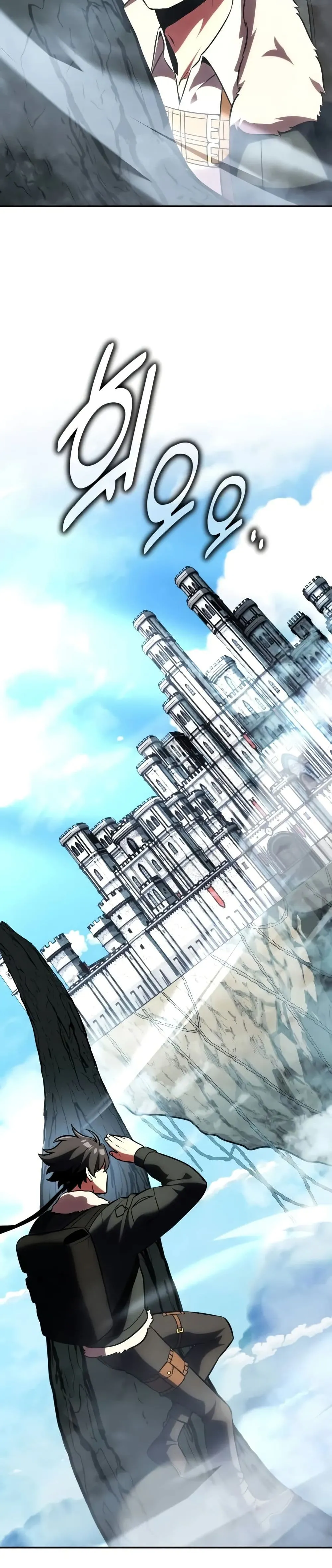 I Killed an Academy Player ตอนที่ ตอนที่ 62 รูปที่ 54