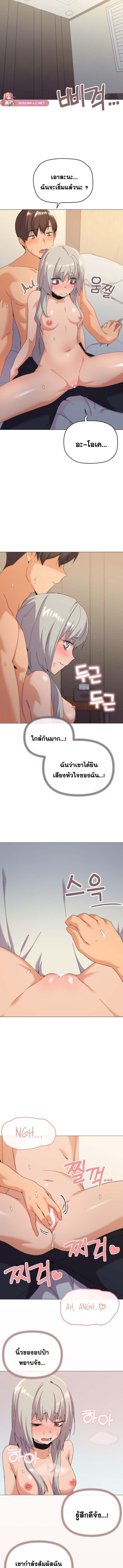 Doujin-Lc- อ่าน โดจิน มังฮวา เกาหลี ญี่ปุ่น จีน แปลไทย What’s wrong with this family ตอนที่ 1 2 3 4 5 6 7 8 9 10 11 12 13 14 ฟรี ไม่มีโฆษณา อ่าน โดจิน Manhwa เกาหลี ญี่ปุ่น จีน เรามีครบ คัดมาให้เน้นๆ โดจิน 18+ รับประกันความฟินโดย  Doujin Lc
