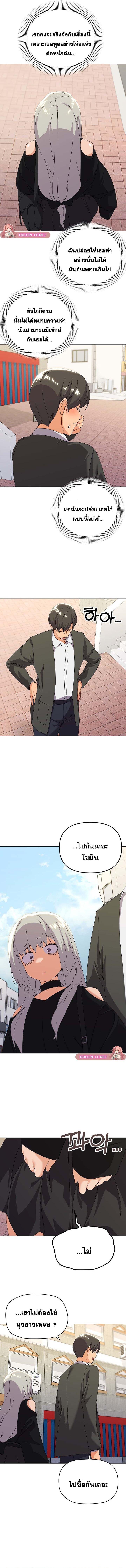 Doujin-Lc- อ่าน โดจิน มังฮวา เกาหลี ญี่ปุ่น จีน แปลไทย What’s wrong with this family ตอนที่ 1 2 3 4 5 6 7 8 9 10 11 12 13 14 ฟรี ไม่มีโฆษณา อ่าน โดจิน Manhwa เกาหลี ญี่ปุ่น จีน เรามีครบ คัดมาให้เน้นๆ โดจิน 18+ รับประกันความฟินโดย  Doujin Lc