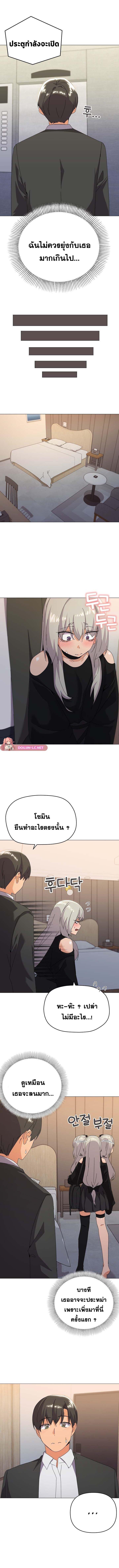 Doujin-Lc- อ่าน โดจิน มังฮวา เกาหลี ญี่ปุ่น จีน แปลไทย What’s wrong with this family ตอนที่ 1 2 3 4 5 6 7 8 9 10 11 12 13 14 ฟรี ไม่มีโฆษณา อ่าน โดจิน Manhwa เกาหลี ญี่ปุ่น จีน เรามีครบ คัดมาให้เน้นๆ โดจิน 18+ รับประกันความฟินโดย  Doujin Lc