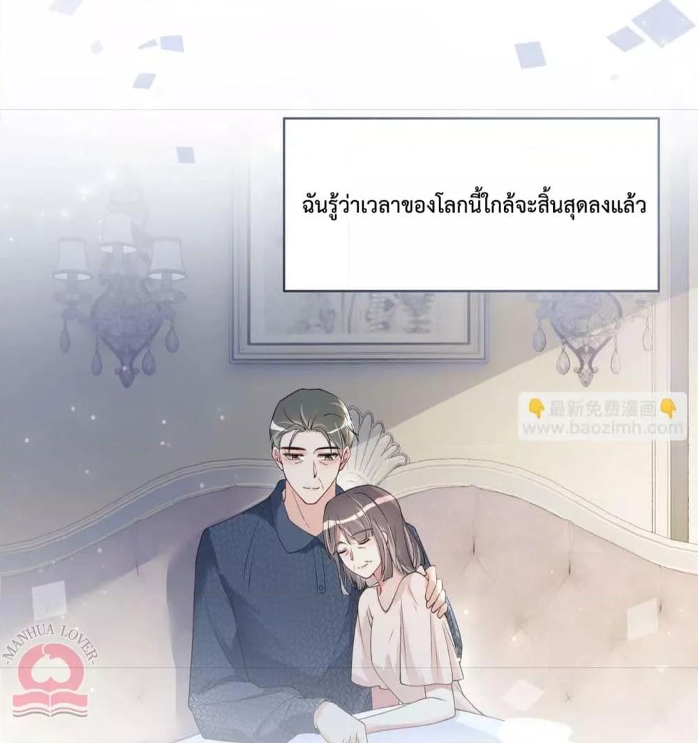 Manga-lc-com อ่านมังงะ อ่านการ์ตูน ออนไลน์ ฟรี BeJealous ตอนที่ 1 2 3 4 5 6 7 8 9 10 11 12 13 14 ฟรี ไม่มีโฆษณา Manga-lc - อ่าน มังงะ อ่าน การ์ตูน ออนไลน์ อ่านมังงะ ฟรี