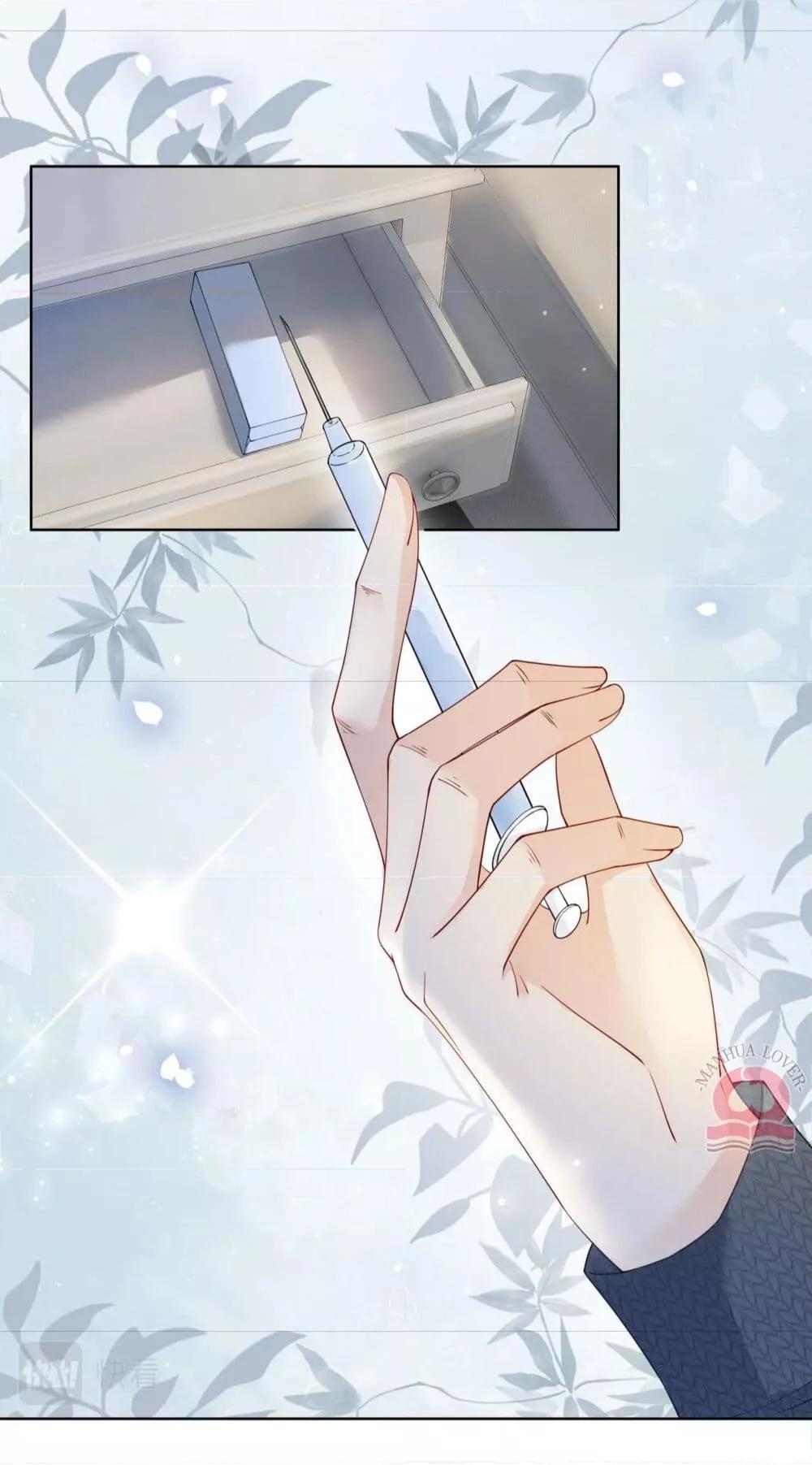 Manga-lc-com อ่านมังงะ อ่านการ์ตูน ออนไลน์ ฟรี BeJealous ตอนที่ 1 2 3 4 5 6 7 8 9 10 11 12 13 14 ฟรี ไม่มีโฆษณา Manga-lc - อ่าน มังงะ อ่าน การ์ตูน ออนไลน์ อ่านมังงะ ฟรี