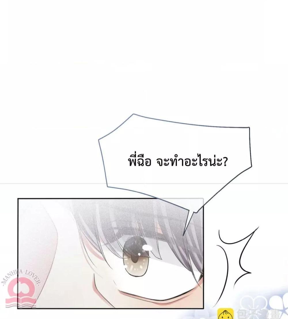 Manga-lc-com อ่านมังงะ อ่านการ์ตูน ออนไลน์ ฟรี BeJealous ตอนที่ 1 2 3 4 5 6 7 8 9 10 11 12 13 14 ฟรี ไม่มีโฆษณา Manga-lc - อ่าน มังงะ อ่าน การ์ตูน ออนไลน์ อ่านมังงะ ฟรี