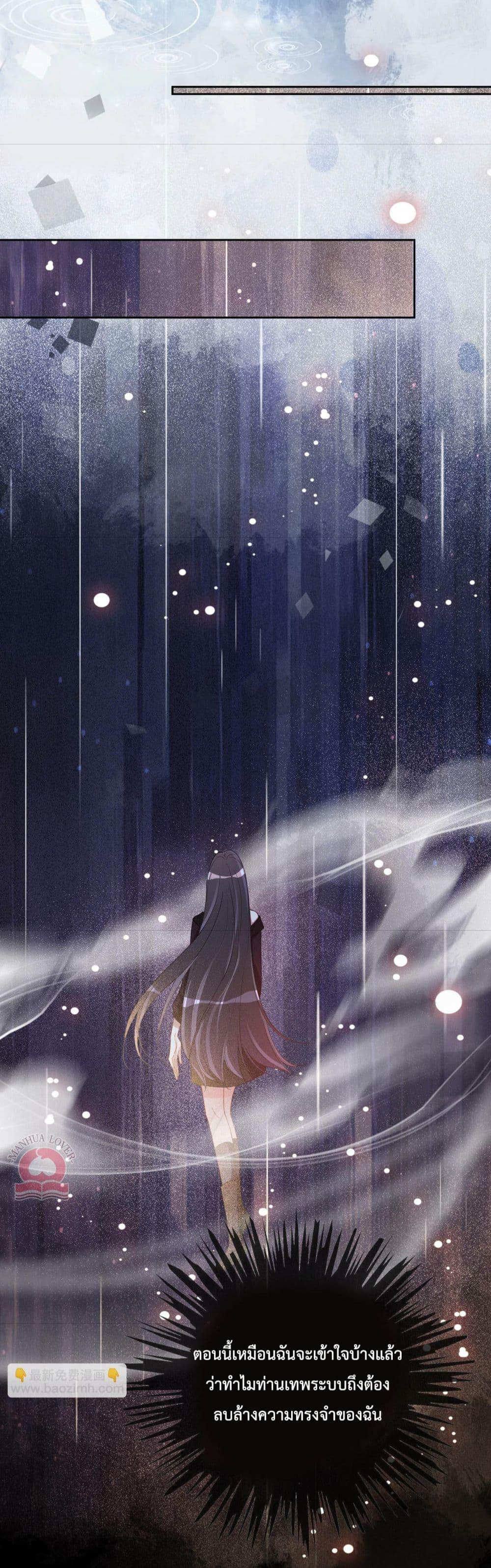 Manga-lc-com อ่านมังงะ อ่านการ์ตูน ออนไลน์ ฟรี BeJealous ตอนที่ 1 2 3 4 5 6 7 8 9 10 11 12 13 14 ฟรี ไม่มีโฆษณา Manga-lc - อ่าน มังงะ อ่าน การ์ตูน ออนไลน์ อ่านมังงะ ฟรี