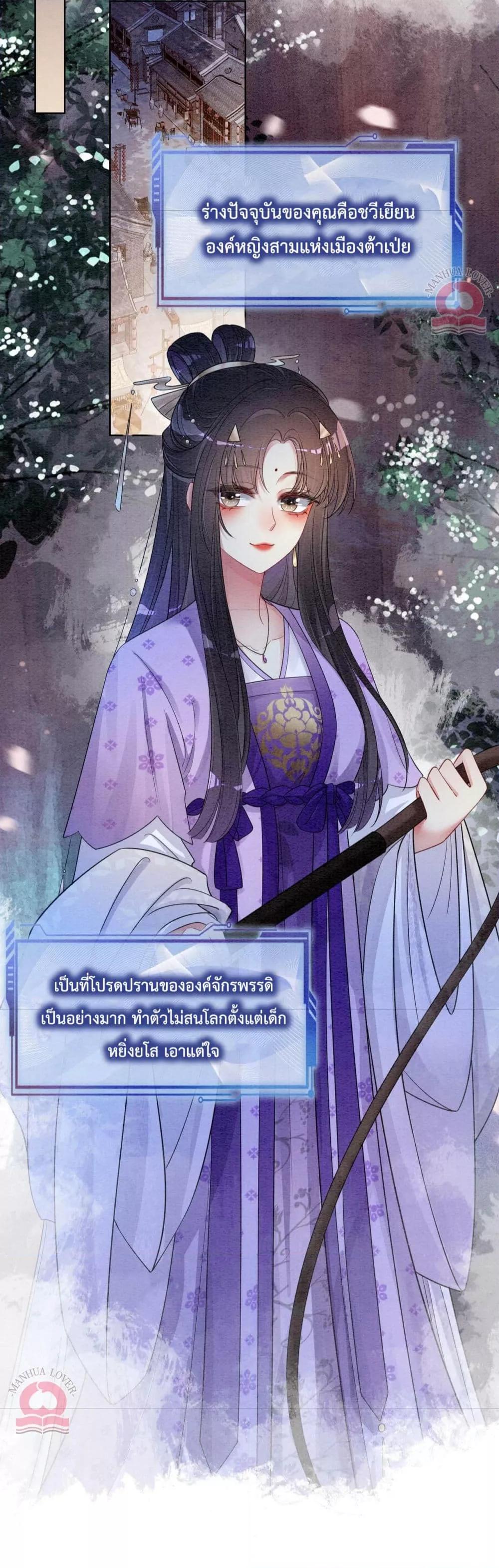 Manga-lc-com อ่านมังงะ อ่านการ์ตูน ออนไลน์ ฟรี BeJealous ตอนที่ 1 2 3 4 5 6 7 8 9 10 11 12 13 14 ฟรี ไม่มีโฆษณา Manga-lc - อ่าน มังงะ อ่าน การ์ตูน ออนไลน์ อ่านมังงะ ฟรี