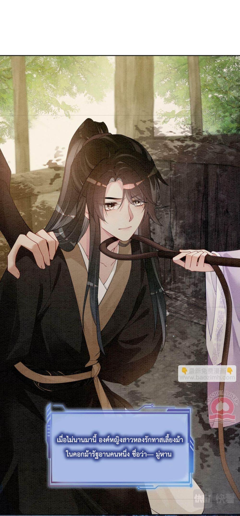 Manga-lc-com อ่านมังงะ อ่านการ์ตูน ออนไลน์ ฟรี BeJealous ตอนที่ 1 2 3 4 5 6 7 8 9 10 11 12 13 14 ฟรี ไม่มีโฆษณา Manga-lc - อ่าน มังงะ อ่าน การ์ตูน ออนไลน์ อ่านมังงะ ฟรี