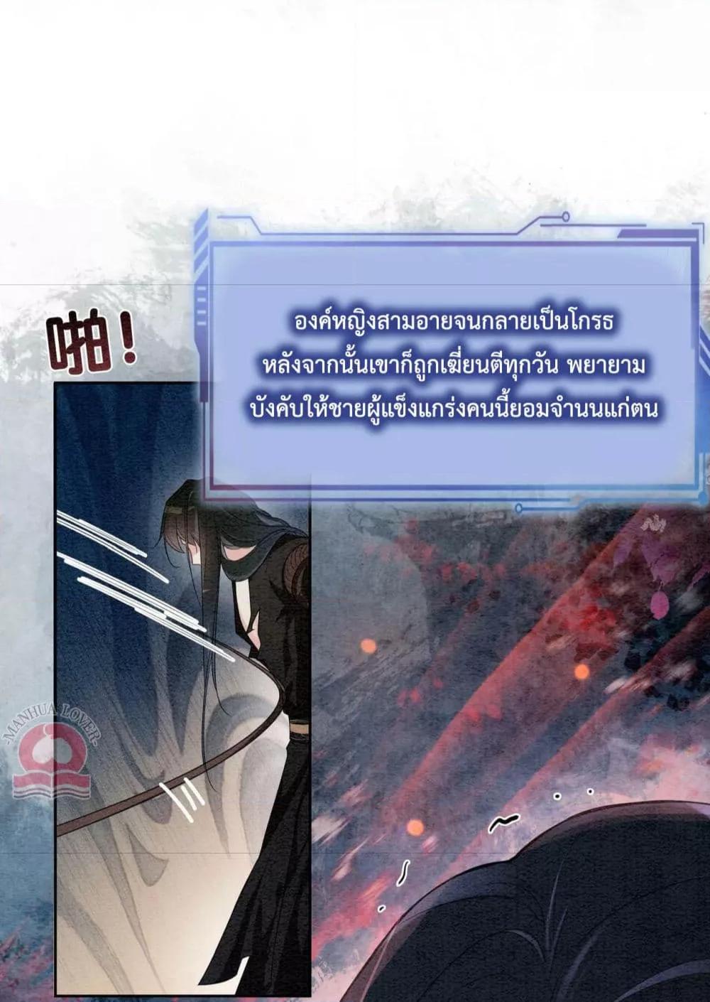Manga-lc-com อ่านมังงะ อ่านการ์ตูน ออนไลน์ ฟรี BeJealous ตอนที่ 1 2 3 4 5 6 7 8 9 10 11 12 13 14 ฟรี ไม่มีโฆษณา Manga-lc - อ่าน มังงะ อ่าน การ์ตูน ออนไลน์ อ่านมังงะ ฟรี