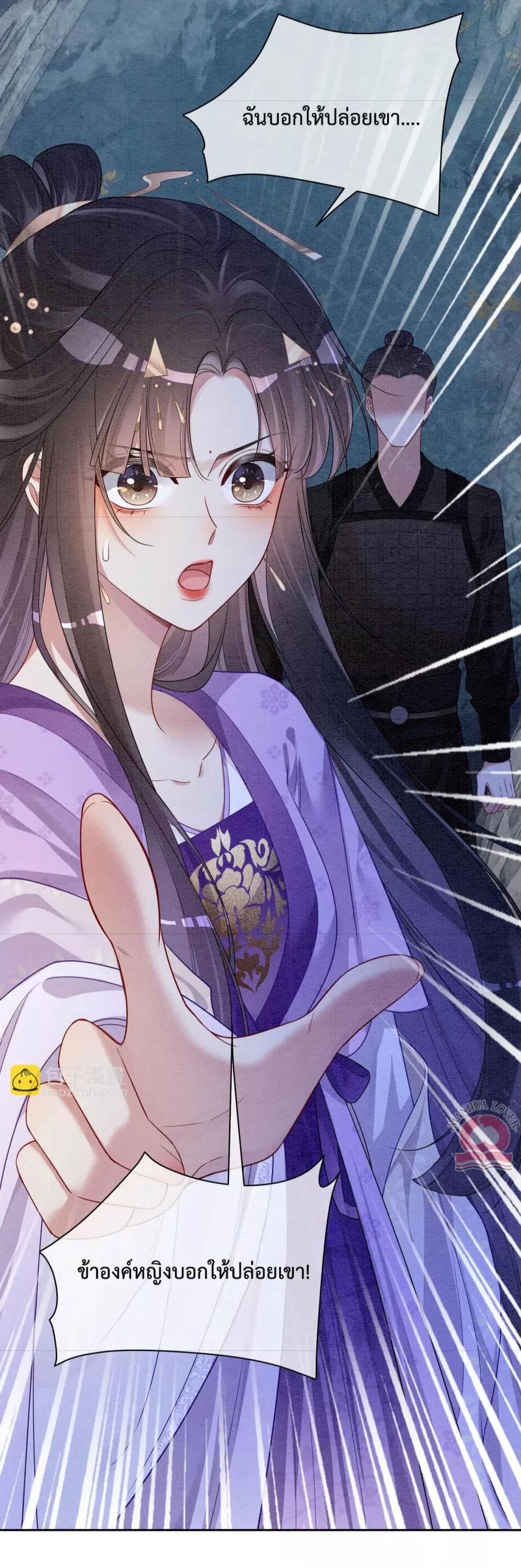 Manga-lc-com อ่านมังงะ อ่านการ์ตูน ออนไลน์ ฟรี BeJealous ตอนที่ 1 2 3 4 5 6 7 8 9 10 11 12 13 14 ฟรี ไม่มีโฆษณา Manga-lc - อ่าน มังงะ อ่าน การ์ตูน ออนไลน์ อ่านมังงะ ฟรี
