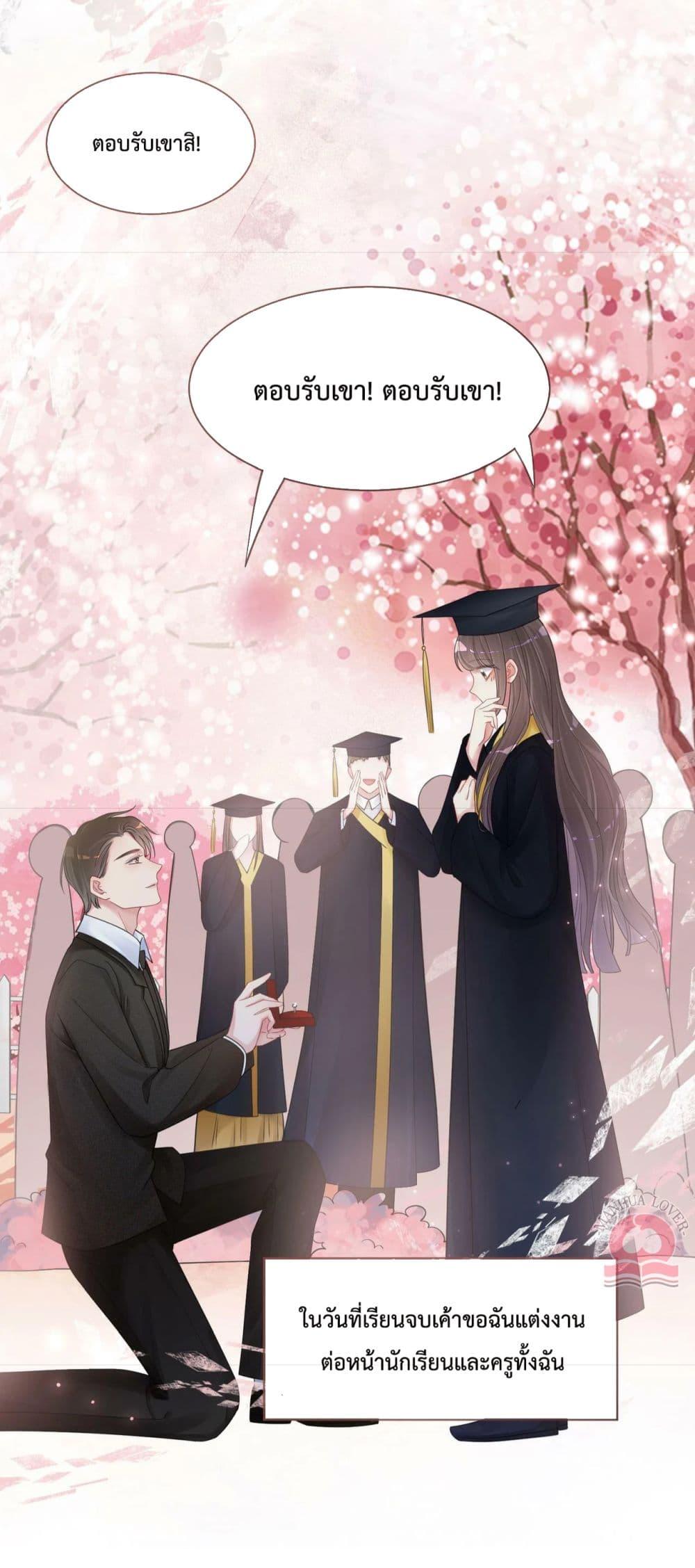 Manga-lc-com อ่านมังงะ อ่านการ์ตูน ออนไลน์ ฟรี BeJealous ตอนที่ 1 2 3 4 5 6 7 8 9 10 11 12 13 14 ฟรี ไม่มีโฆษณา Manga-lc - อ่าน มังงะ อ่าน การ์ตูน ออนไลน์ อ่านมังงะ ฟรี