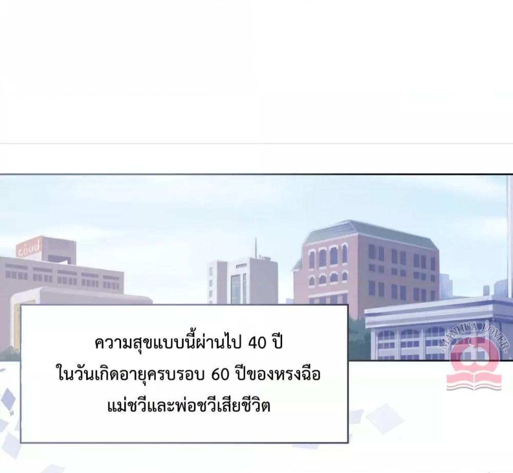 Manga-lc-com อ่านมังงะ อ่านการ์ตูน ออนไลน์ ฟรี BeJealous ตอนที่ 1 2 3 4 5 6 7 8 9 10 11 12 13 14 ฟรี ไม่มีโฆษณา Manga-lc - อ่าน มังงะ อ่าน การ์ตูน ออนไลน์ อ่านมังงะ ฟรี