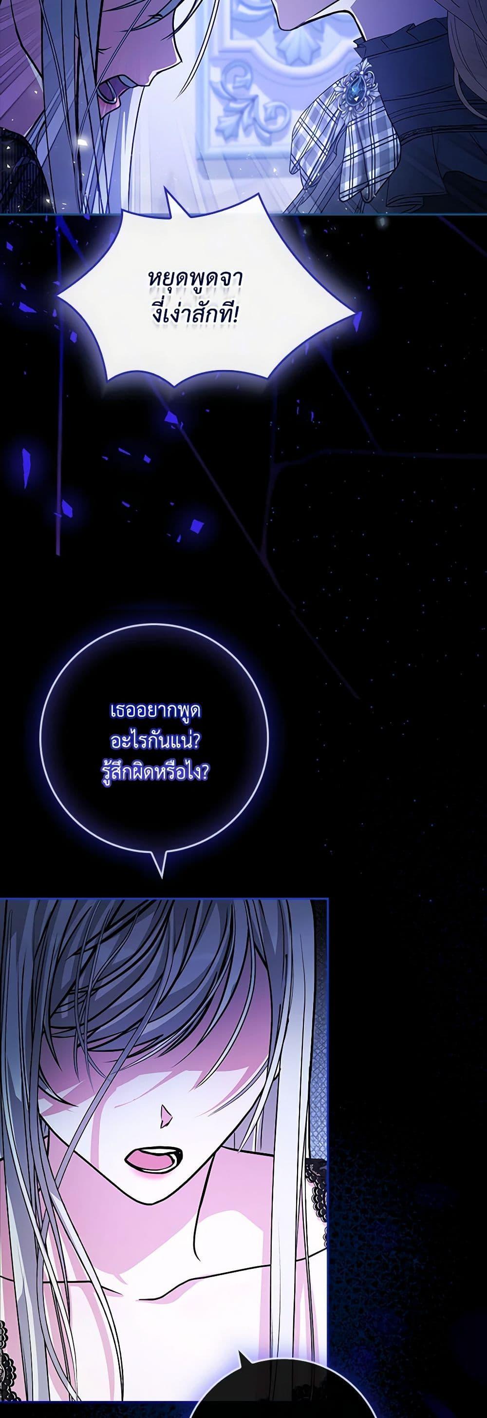 Manga-lc-com อ่านมังงะ อ่านการ์ตูน ออนไลน์ ฟรี Marionette at 12 O’Clock ตอนที่ 1 2 3 4 5 6 7 8 9 10 11 12 13 14 ฟรี ไม่มีโฆษณา Manga-lc - อ่าน มังงะ อ่าน การ์ตูน ออนไลน์ อ่านมังงะ ฟรี