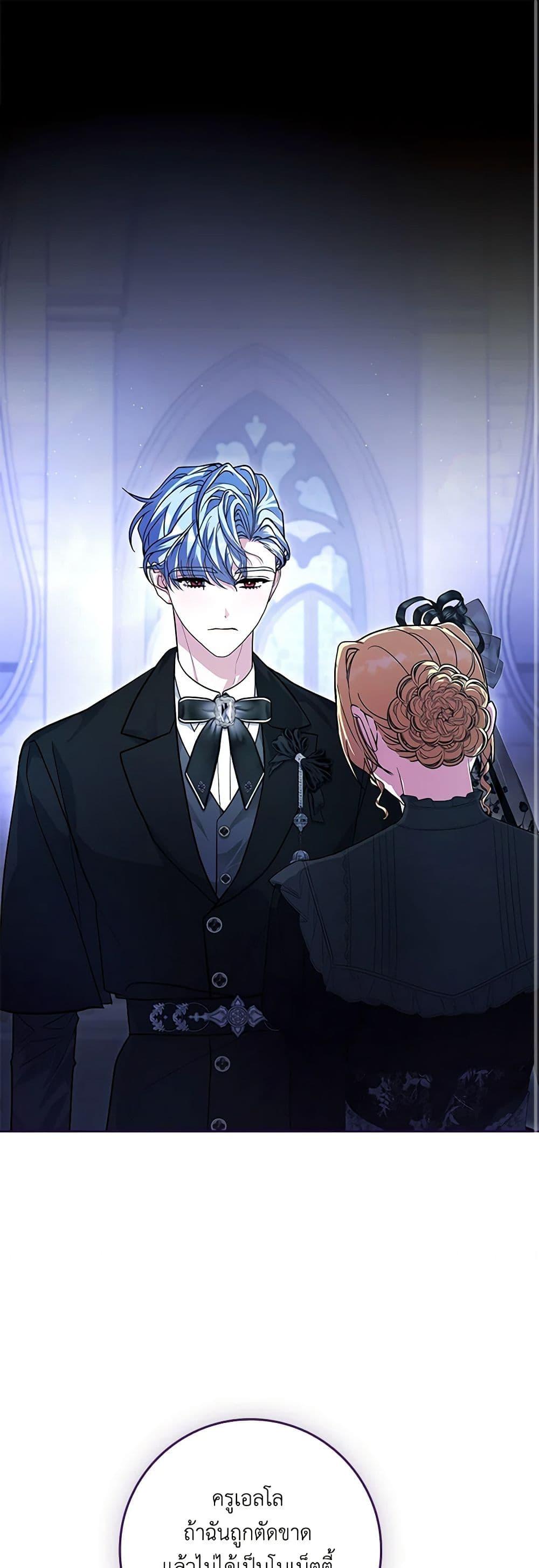 Manga-lc-com อ่านมังงะ อ่านการ์ตูน ออนไลน์ ฟรี Marionette at 12 O’Clock ตอนที่ 1 2 3 4 5 6 7 8 9 10 11 12 13 14 ฟรี ไม่มีโฆษณา Manga-lc - อ่าน มังงะ อ่าน การ์ตูน ออนไลน์ อ่านมังงะ ฟรี