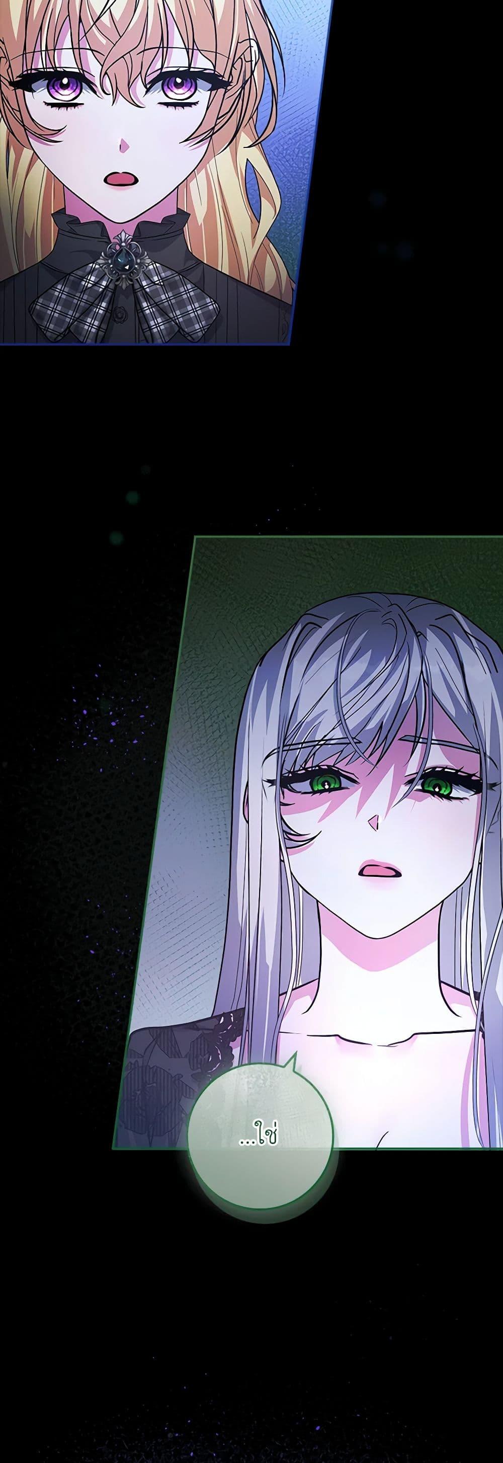 Manga-lc-com อ่านมังงะ อ่านการ์ตูน ออนไลน์ ฟรี Marionette at 12 O’Clock ตอนที่ 1 2 3 4 5 6 7 8 9 10 11 12 13 14 ฟรี ไม่มีโฆษณา Manga-lc - อ่าน มังงะ อ่าน การ์ตูน ออนไลน์ อ่านมังงะ ฟรี