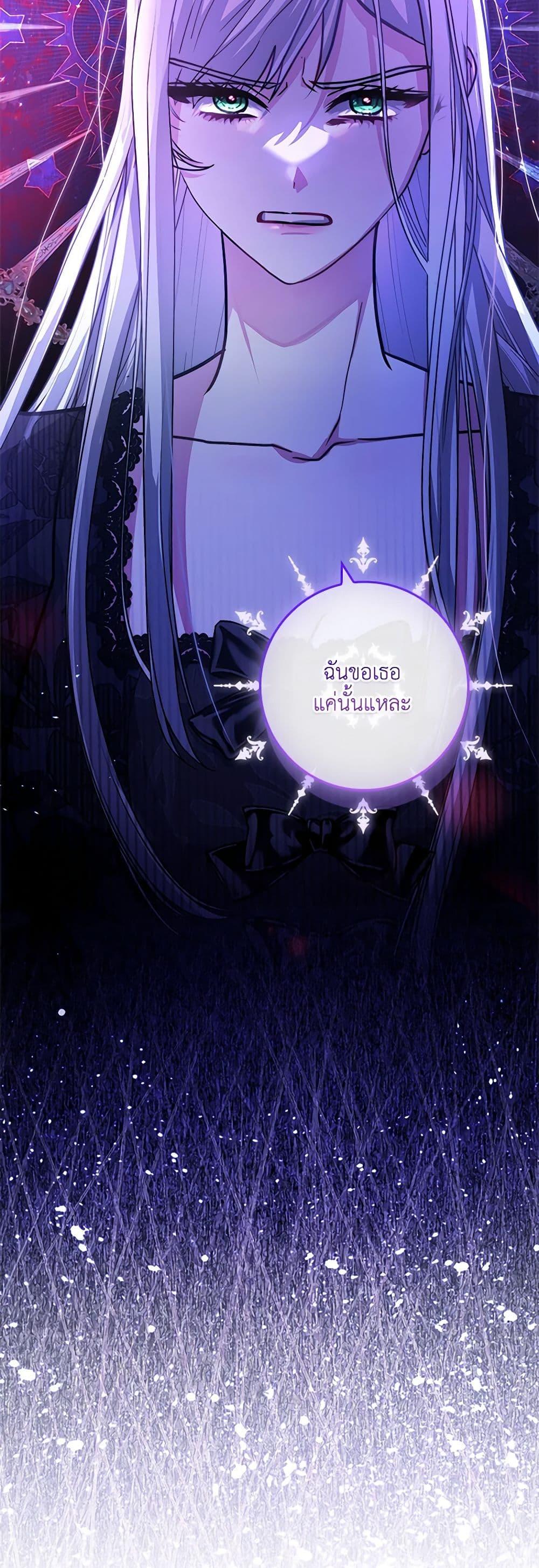 Manga-lc-com อ่านมังงะ อ่านการ์ตูน ออนไลน์ ฟรี Marionette at 12 O’Clock ตอนที่ 1 2 3 4 5 6 7 8 9 10 11 12 13 14 ฟรี ไม่มีโฆษณา Manga-lc - อ่าน มังงะ อ่าน การ์ตูน ออนไลน์ อ่านมังงะ ฟรี