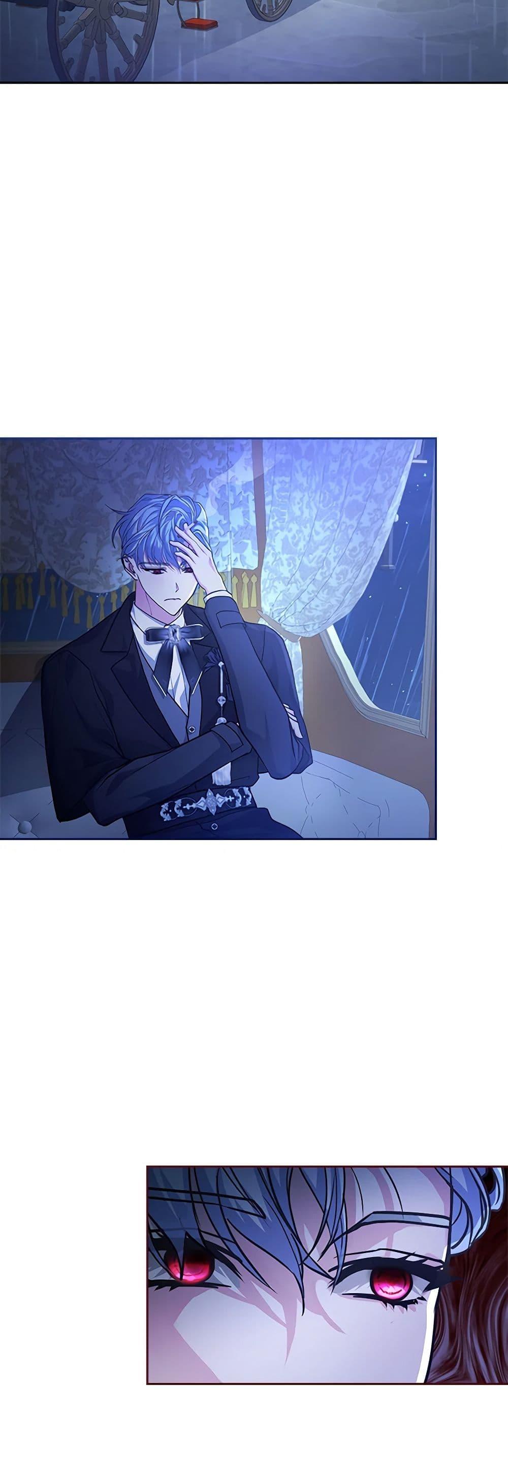 Manga-lc-com อ่านมังงะ อ่านการ์ตูน ออนไลน์ ฟรี Marionette at 12 O’Clock ตอนที่ 1 2 3 4 5 6 7 8 9 10 11 12 13 14 ฟรี ไม่มีโฆษณา Manga-lc - อ่าน มังงะ อ่าน การ์ตูน ออนไลน์ อ่านมังงะ ฟรี