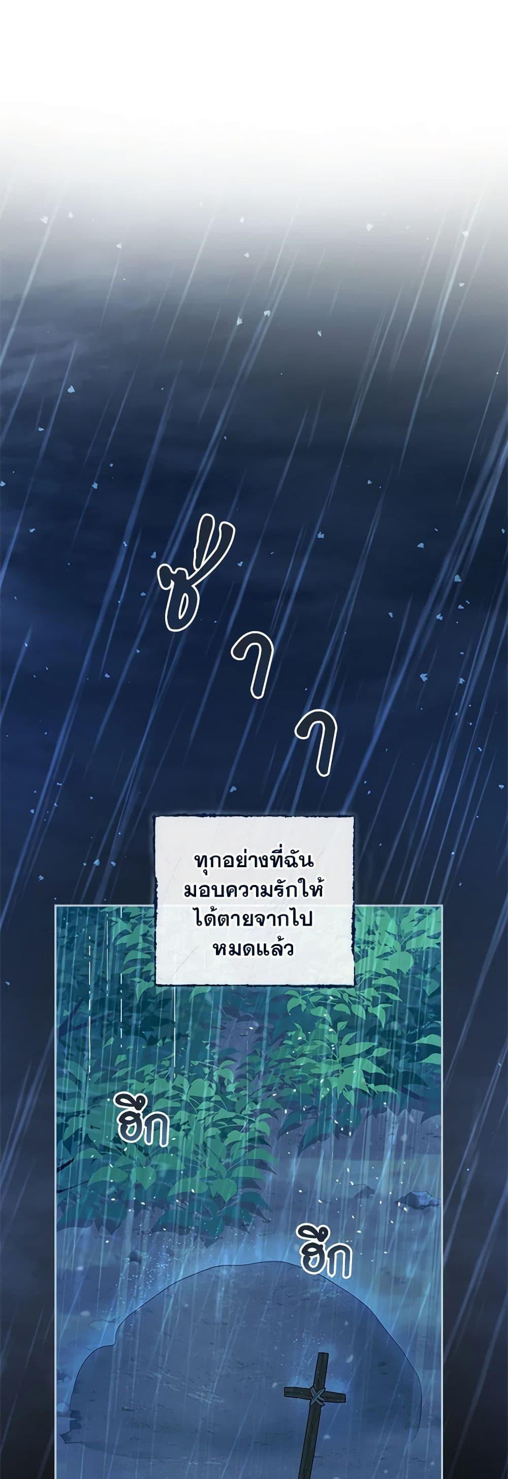 Manga-lc-com อ่านมังงะ อ่านการ์ตูน ออนไลน์ ฟรี Marionette at 12 O’Clock ตอนที่ 1 2 3 4 5 6 7 8 9 10 11 12 13 14 ฟรี ไม่มีโฆษณา Manga-lc - อ่าน มังงะ อ่าน การ์ตูน ออนไลน์ อ่านมังงะ ฟรี