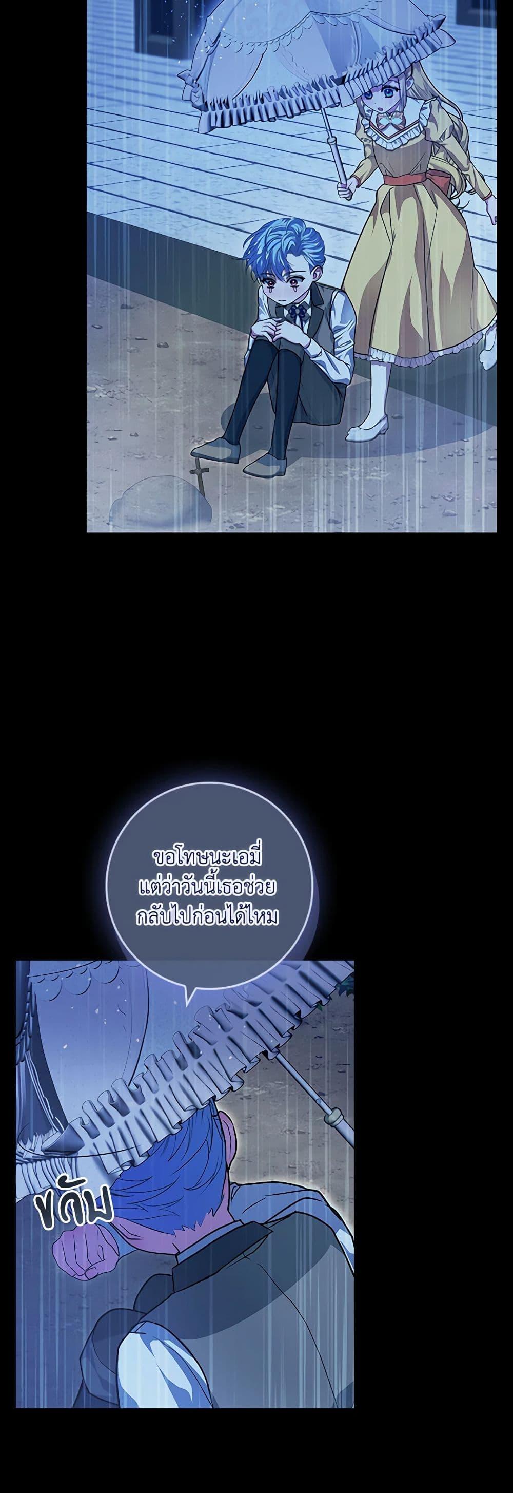 Manga-lc-com อ่านมังงะ อ่านการ์ตูน ออนไลน์ ฟรี Marionette at 12 O’Clock ตอนที่ 1 2 3 4 5 6 7 8 9 10 11 12 13 14 ฟรี ไม่มีโฆษณา Manga-lc - อ่าน มังงะ อ่าน การ์ตูน ออนไลน์ อ่านมังงะ ฟรี