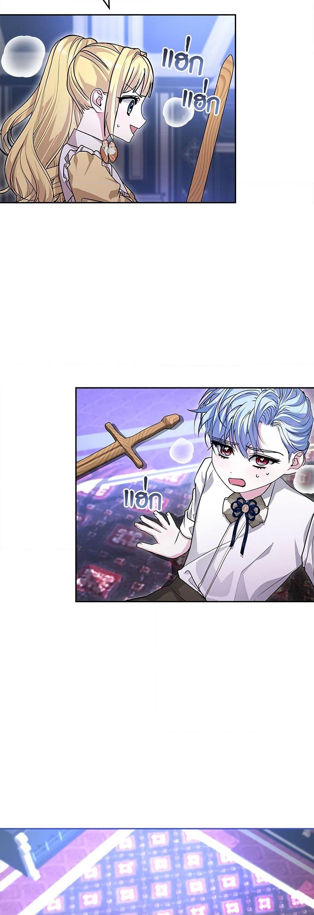 Manga-lc-com อ่านมังงะ อ่านการ์ตูน ออนไลน์ ฟรี Marionette at 12 O’Clock ตอนที่ 1 2 3 4 5 6 7 8 9 10 11 12 13 14 ฟรี ไม่มีโฆษณา Manga-lc - อ่าน มังงะ อ่าน การ์ตูน ออนไลน์ อ่านมังงะ ฟรี