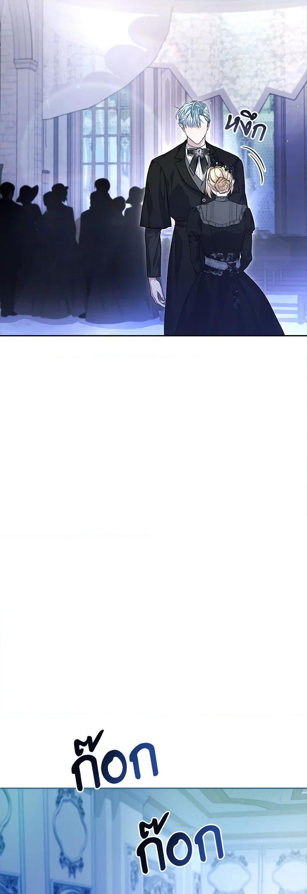 Manga-lc-com อ่านมังงะ อ่านการ์ตูน ออนไลน์ ฟรี Marionette at 12 O’Clock ตอนที่ 1 2 3 4 5 6 7 8 9 10 11 12 13 14 ฟรี ไม่มีโฆษณา Manga-lc - อ่าน มังงะ อ่าน การ์ตูน ออนไลน์ อ่านมังงะ ฟรี