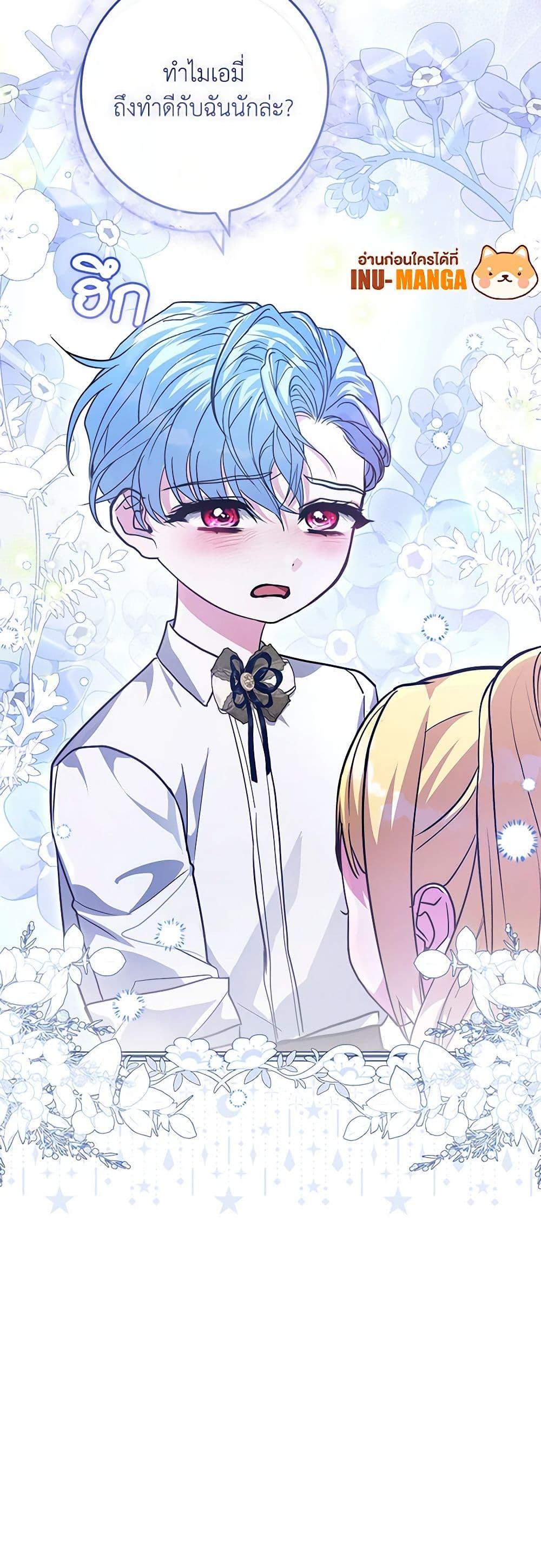 Manga-lc-com อ่านมังงะ อ่านการ์ตูน ออนไลน์ ฟรี Marionette at 12 O’Clock ตอนที่ 1 2 3 4 5 6 7 8 9 10 11 12 13 14 ฟรี ไม่มีโฆษณา Manga-lc - อ่าน มังงะ อ่าน การ์ตูน ออนไลน์ อ่านมังงะ ฟรี