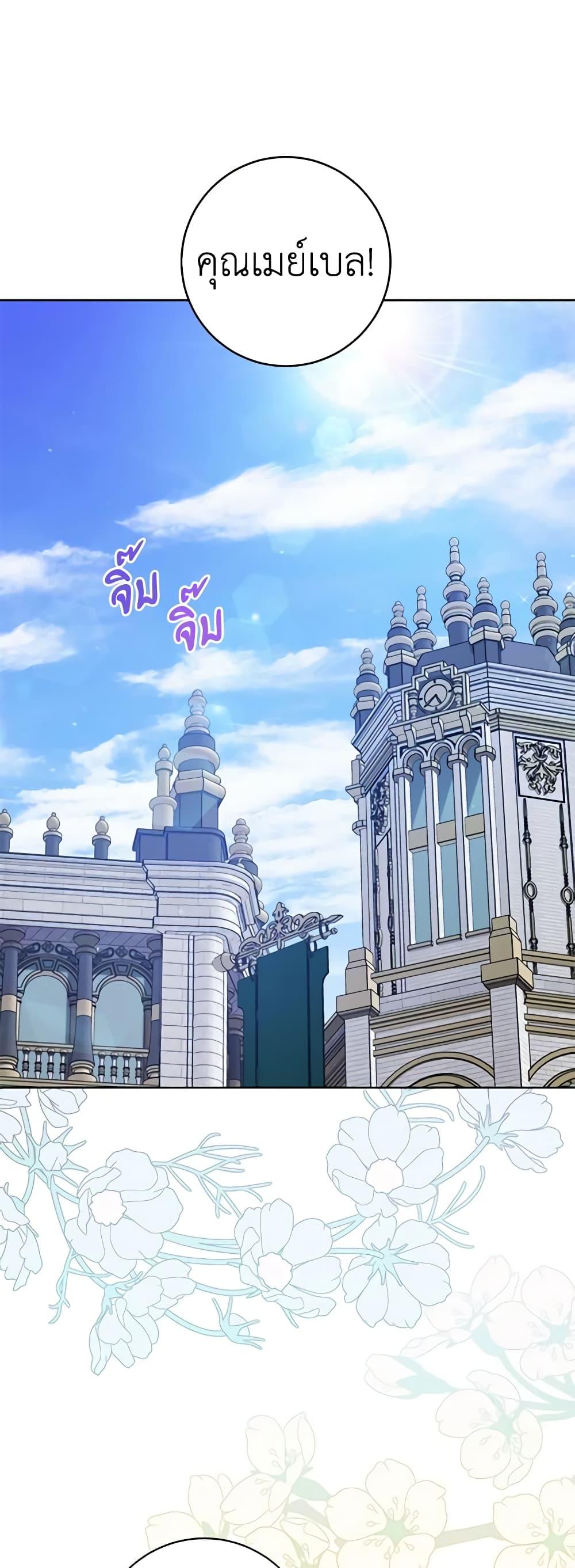 Manga-lc-com อ่านมังงะ อ่านการ์ตูน ออนไลน์ ฟรี One Pair Lady ตอนที่ 1 2 3 4 5 6 7 8 9 10 11 12 13 14 ฟรี ไม่มีโฆษณา Manga-lc - อ่าน มังงะ อ่าน การ์ตูน ออนไลน์ อ่านมังงะ ฟรี