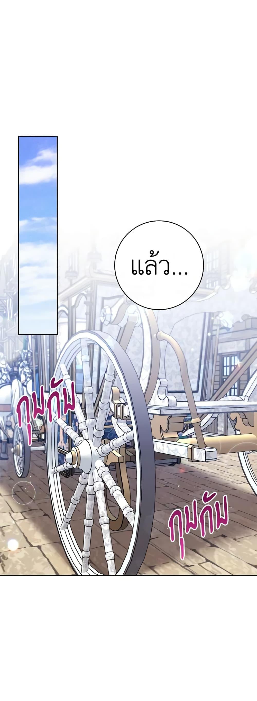 Manga-lc-com อ่านมังงะ อ่านการ์ตูน ออนไลน์ ฟรี One Pair Lady ตอนที่ 1 2 3 4 5 6 7 8 9 10 11 12 13 14 ฟรี ไม่มีโฆษณา Manga-lc - อ่าน มังงะ อ่าน การ์ตูน ออนไลน์ อ่านมังงะ ฟรี