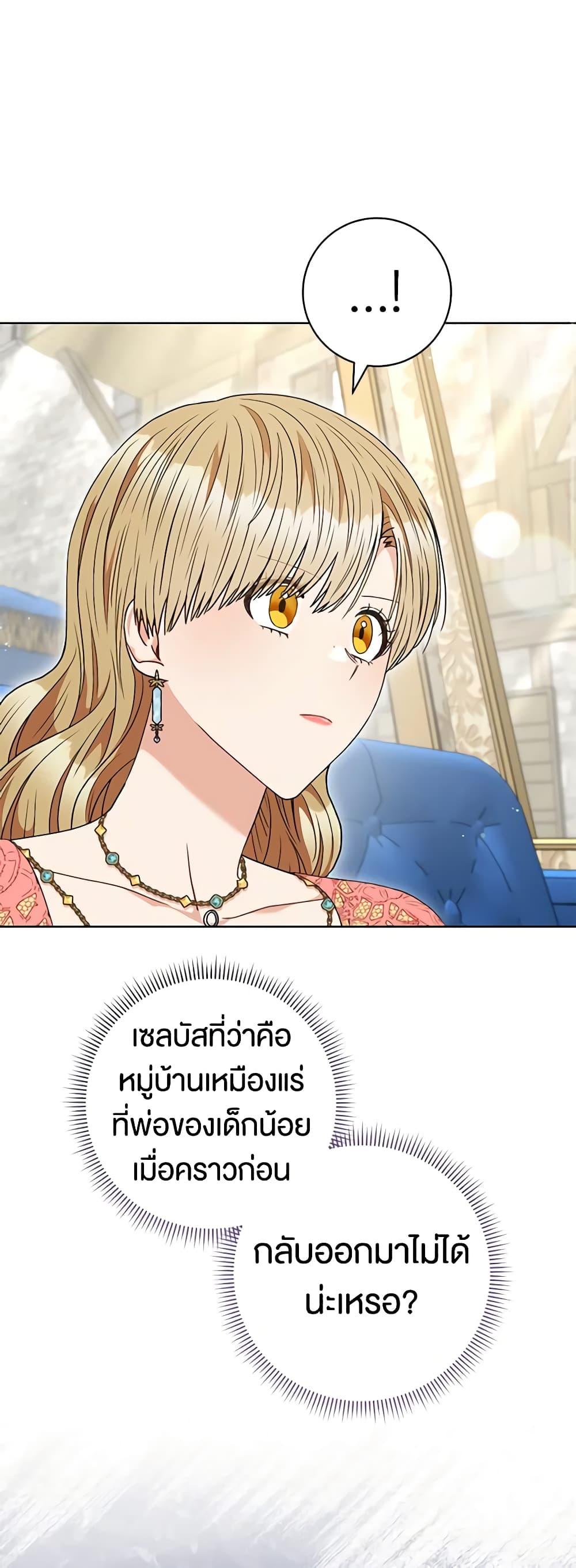 Manga-lc-com อ่านมังงะ อ่านการ์ตูน ออนไลน์ ฟรี One Pair Lady ตอนที่ 1 2 3 4 5 6 7 8 9 10 11 12 13 14 ฟรี ไม่มีโฆษณา Manga-lc - อ่าน มังงะ อ่าน การ์ตูน ออนไลน์ อ่านมังงะ ฟรี