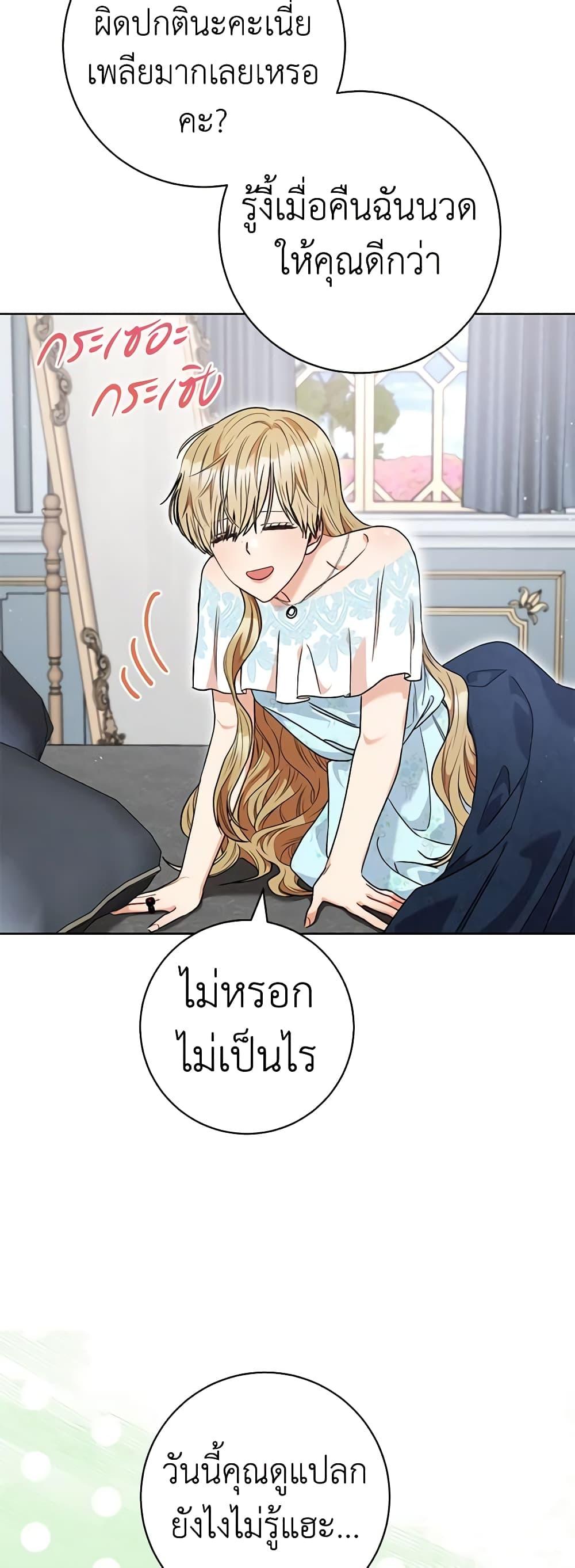 Manga-lc-com อ่านมังงะ อ่านการ์ตูน ออนไลน์ ฟรี One Pair Lady ตอนที่ 1 2 3 4 5 6 7 8 9 10 11 12 13 14 ฟรี ไม่มีโฆษณา Manga-lc - อ่าน มังงะ อ่าน การ์ตูน ออนไลน์ อ่านมังงะ ฟรี