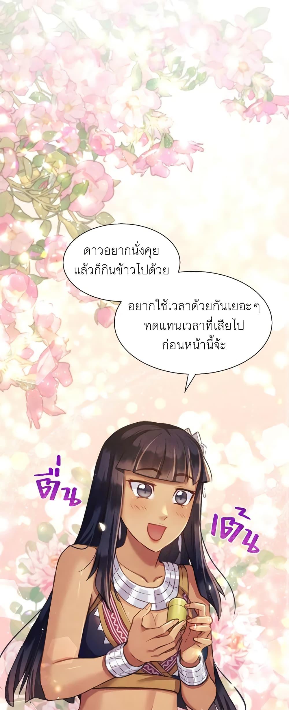 Manga-lc-com อ่านมังงะ อ่านการ์ตูน ออนไลน์ ฟรี Girl in the Forest ตอนที่ 1 2 3 4 5 6 7 8 9 10 11 12 13 14 ฟรี ไม่มีโฆษณา Manga-lc - อ่าน มังงะ อ่าน การ์ตูน ออนไลน์ อ่านมังงะ ฟรี