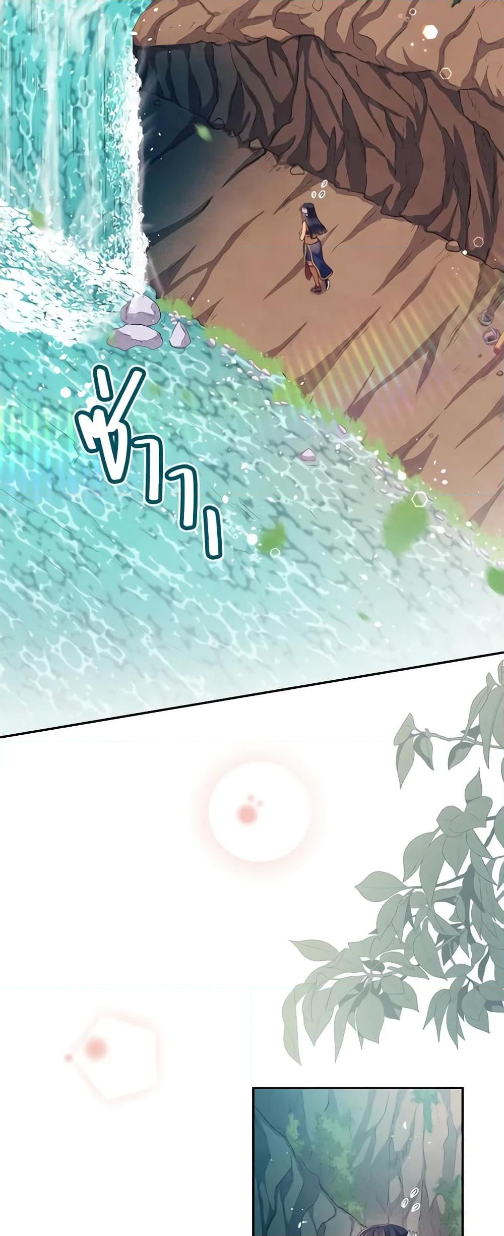 Manga-lc-com อ่านมังงะ อ่านการ์ตูน ออนไลน์ ฟรี Girl in the Forest ตอนที่ 1 2 3 4 5 6 7 8 9 10 11 12 13 14 ฟรี ไม่มีโฆษณา Manga-lc - อ่าน มังงะ อ่าน การ์ตูน ออนไลน์ อ่านมังงะ ฟรี