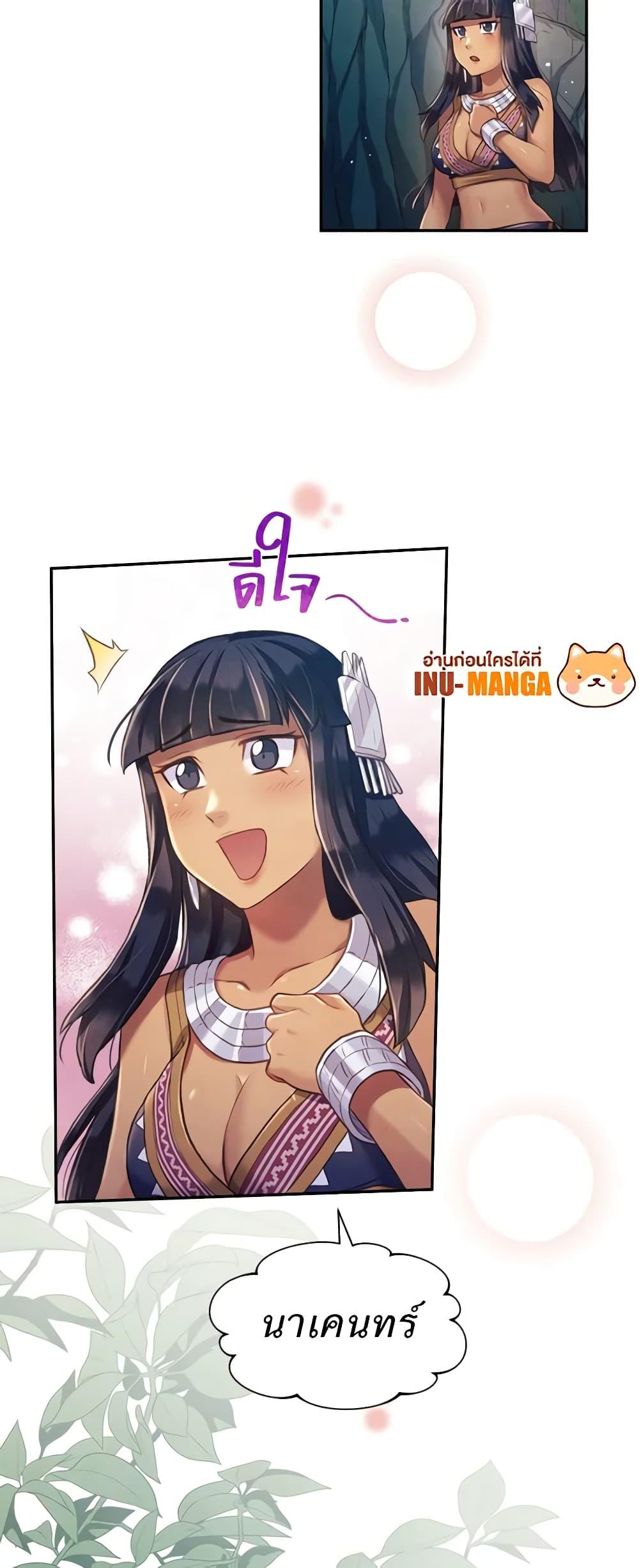 Manga-lc-com อ่านมังงะ อ่านการ์ตูน ออนไลน์ ฟรี Girl in the Forest ตอนที่ 1 2 3 4 5 6 7 8 9 10 11 12 13 14 ฟรี ไม่มีโฆษณา Manga-lc - อ่าน มังงะ อ่าน การ์ตูน ออนไลน์ อ่านมังงะ ฟรี