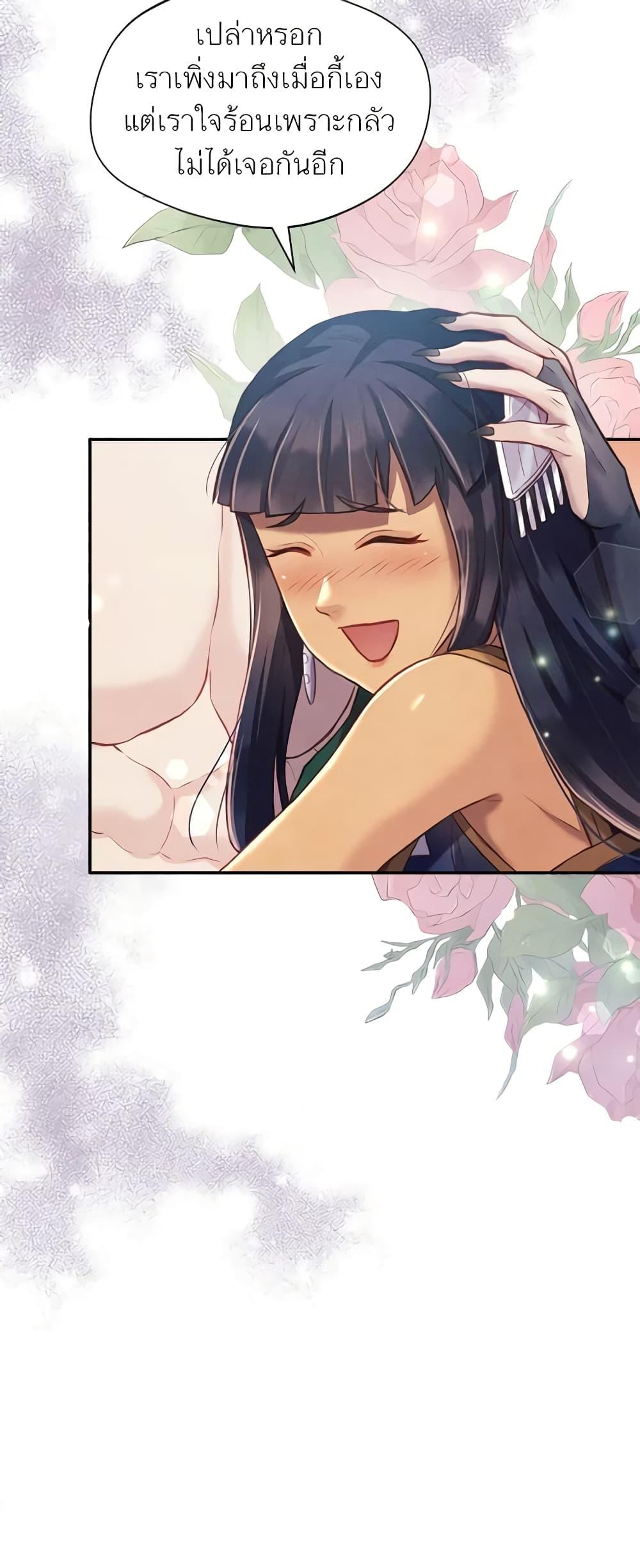 Manga-lc-com อ่านมังงะ อ่านการ์ตูน ออนไลน์ ฟรี Girl in the Forest ตอนที่ 1 2 3 4 5 6 7 8 9 10 11 12 13 14 ฟรี ไม่มีโฆษณา Manga-lc - อ่าน มังงะ อ่าน การ์ตูน ออนไลน์ อ่านมังงะ ฟรี