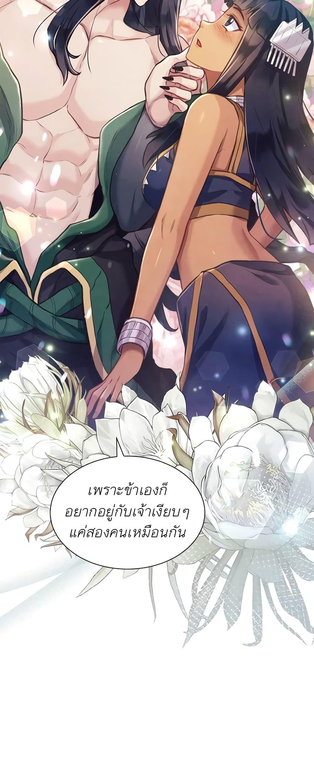 Manga-lc-com อ่านมังงะ อ่านการ์ตูน ออนไลน์ ฟรี Girl in the Forest ตอนที่ 1 2 3 4 5 6 7 8 9 10 11 12 13 14 ฟรี ไม่มีโฆษณา Manga-lc - อ่าน มังงะ อ่าน การ์ตูน ออนไลน์ อ่านมังงะ ฟรี