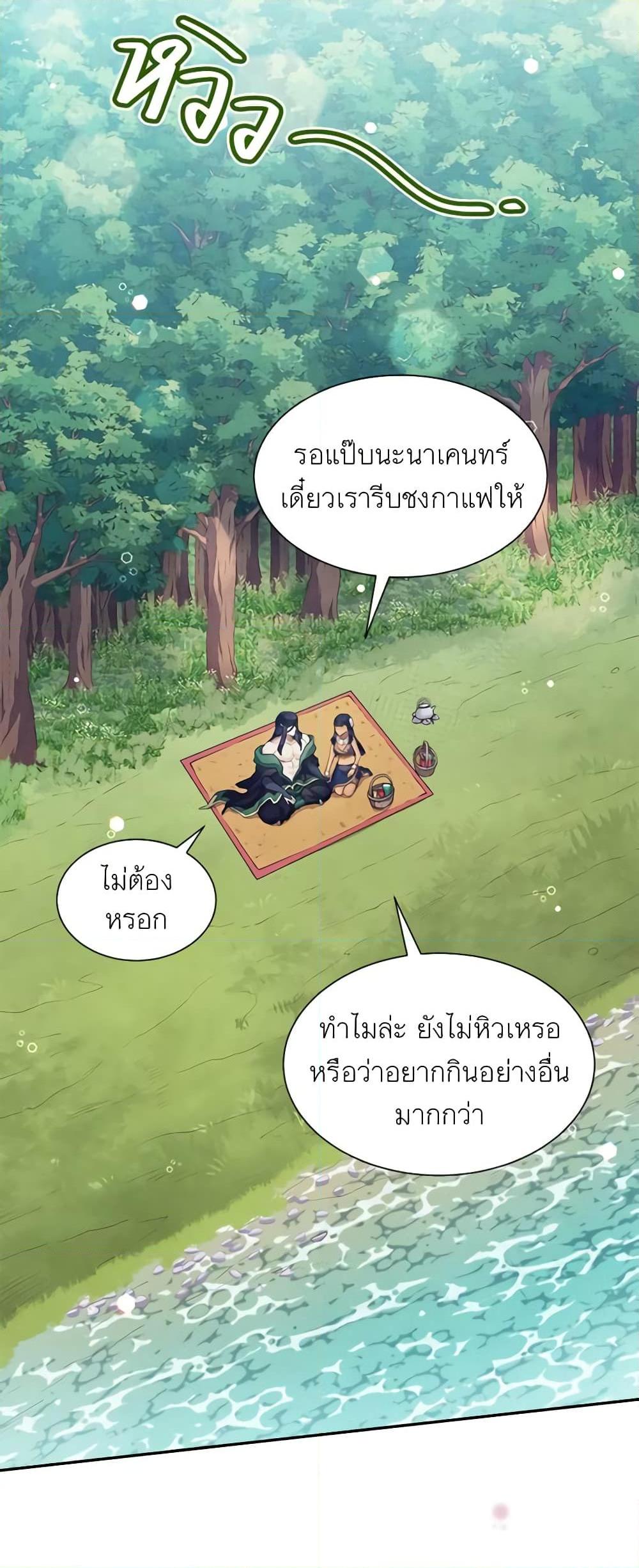 Manga-lc-com อ่านมังงะ อ่านการ์ตูน ออนไลน์ ฟรี Girl in the Forest ตอนที่ 1 2 3 4 5 6 7 8 9 10 11 12 13 14 ฟรี ไม่มีโฆษณา Manga-lc - อ่าน มังงะ อ่าน การ์ตูน ออนไลน์ อ่านมังงะ ฟรี