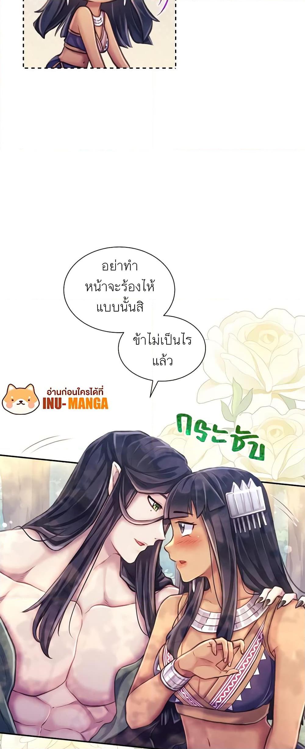 Manga-lc-com อ่านมังงะ อ่านการ์ตูน ออนไลน์ ฟรี Girl in the Forest ตอนที่ 1 2 3 4 5 6 7 8 9 10 11 12 13 14 ฟรี ไม่มีโฆษณา Manga-lc - อ่าน มังงะ อ่าน การ์ตูน ออนไลน์ อ่านมังงะ ฟรี