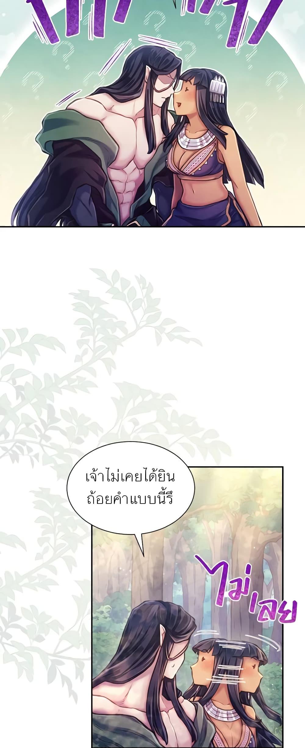 Manga-lc-com อ่านมังงะ อ่านการ์ตูน ออนไลน์ ฟรี Girl in the Forest ตอนที่ 1 2 3 4 5 6 7 8 9 10 11 12 13 14 ฟรี ไม่มีโฆษณา Manga-lc - อ่าน มังงะ อ่าน การ์ตูน ออนไลน์ อ่านมังงะ ฟรี