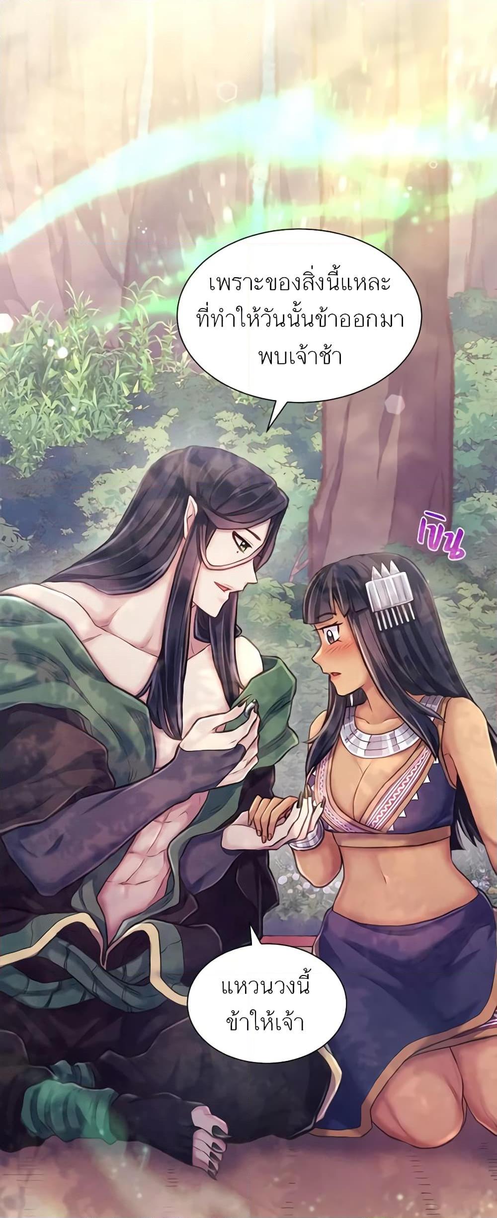 Manga-lc-com อ่านมังงะ อ่านการ์ตูน ออนไลน์ ฟรี Girl in the Forest ตอนที่ 1 2 3 4 5 6 7 8 9 10 11 12 13 14 ฟรี ไม่มีโฆษณา Manga-lc - อ่าน มังงะ อ่าน การ์ตูน ออนไลน์ อ่านมังงะ ฟรี