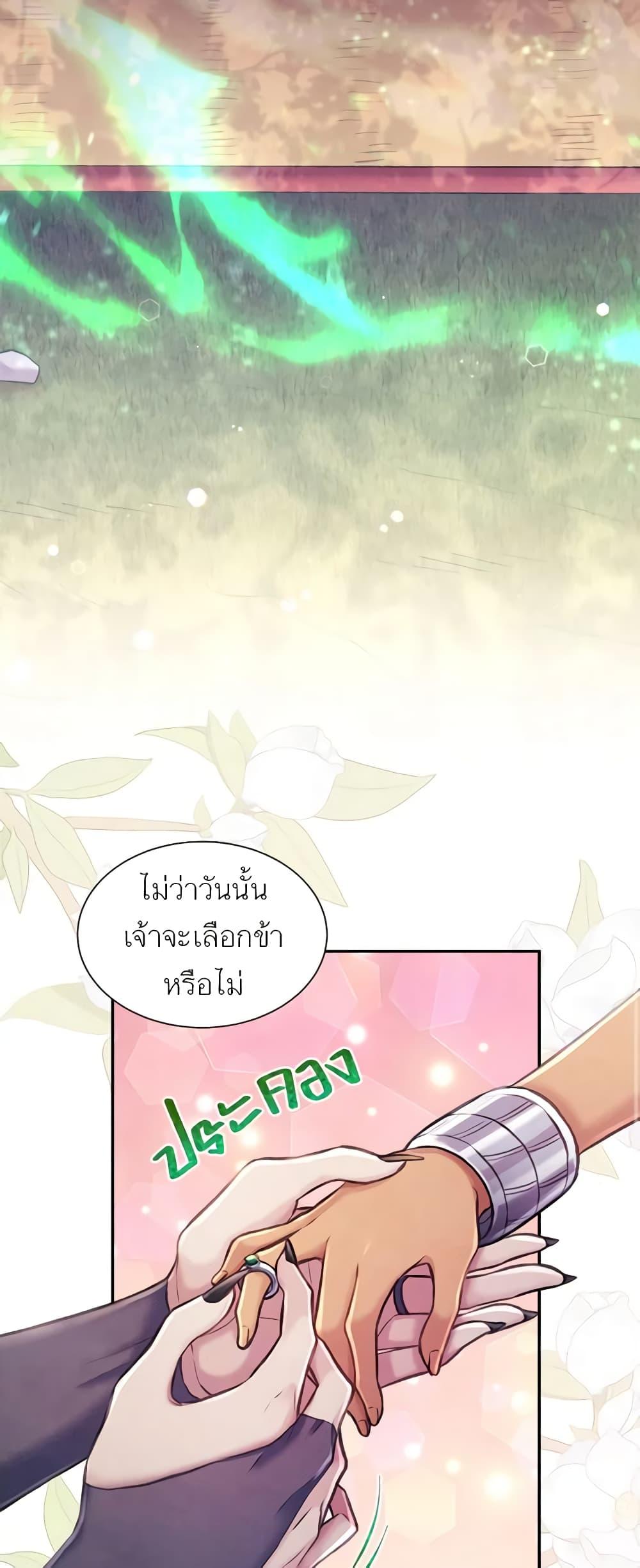 Manga-lc-com อ่านมังงะ อ่านการ์ตูน ออนไลน์ ฟรี Girl in the Forest ตอนที่ 1 2 3 4 5 6 7 8 9 10 11 12 13 14 ฟรี ไม่มีโฆษณา Manga-lc - อ่าน มังงะ อ่าน การ์ตูน ออนไลน์ อ่านมังงะ ฟรี