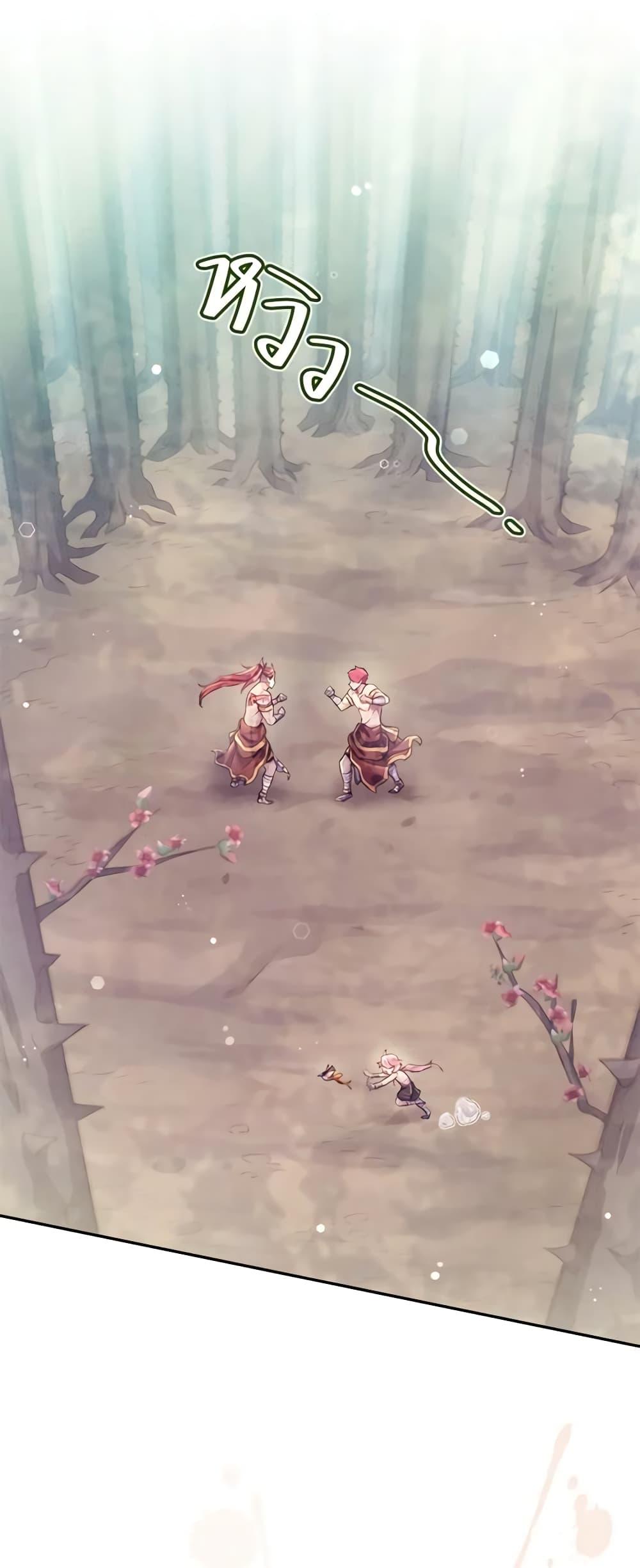 Manga-lc-com อ่านมังงะ อ่านการ์ตูน ออนไลน์ ฟรี Girl in the Forest ตอนที่ 1 2 3 4 5 6 7 8 9 10 11 12 13 14 ฟรี ไม่มีโฆษณา Manga-lc - อ่าน มังงะ อ่าน การ์ตูน ออนไลน์ อ่านมังงะ ฟรี