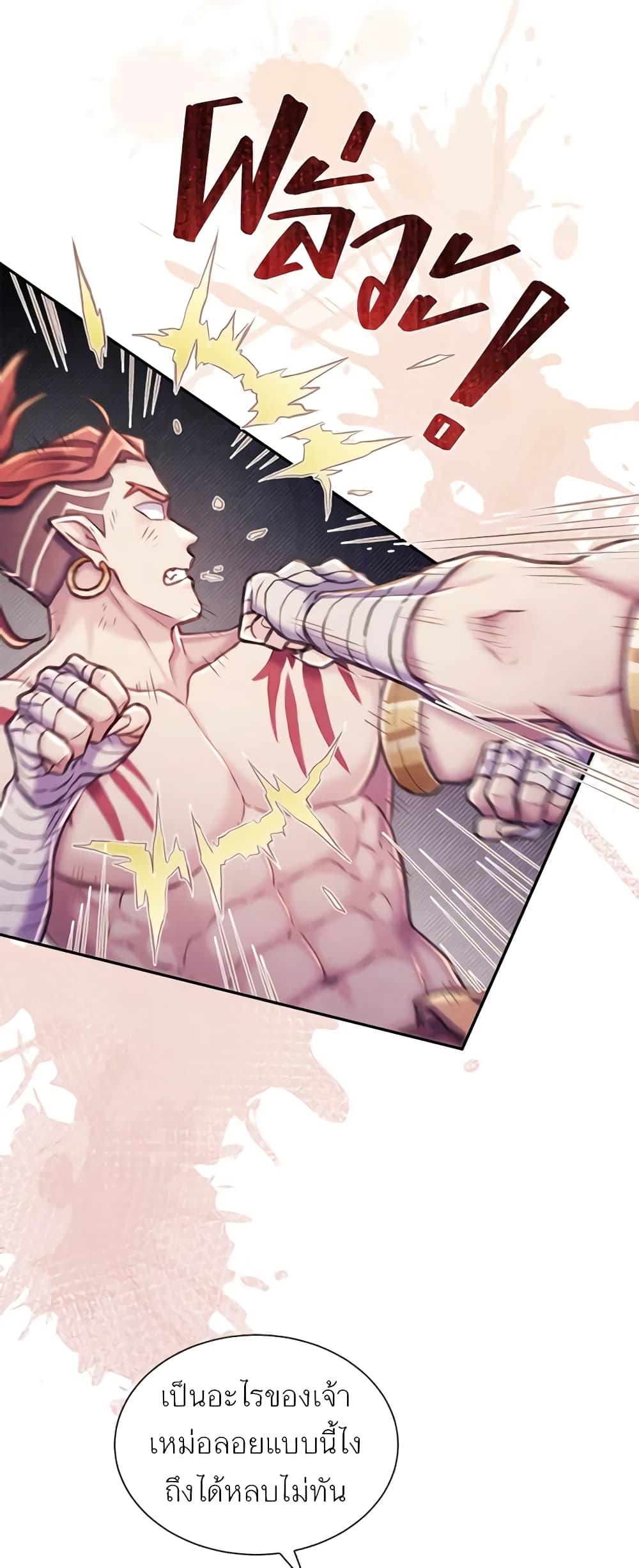 Manga-lc-com อ่านมังงะ อ่านการ์ตูน ออนไลน์ ฟรี Girl in the Forest ตอนที่ 1 2 3 4 5 6 7 8 9 10 11 12 13 14 ฟรี ไม่มีโฆษณา Manga-lc - อ่าน มังงะ อ่าน การ์ตูน ออนไลน์ อ่านมังงะ ฟรี