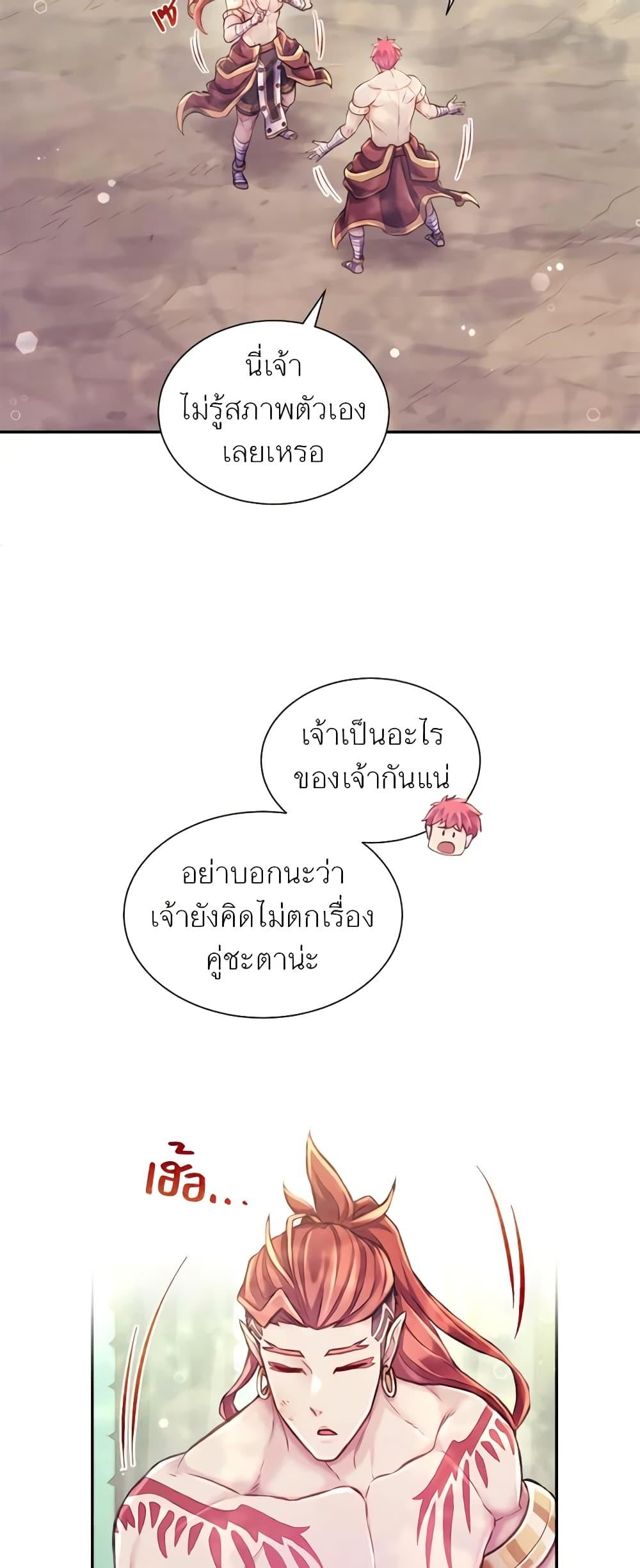 Manga-lc-com อ่านมังงะ อ่านการ์ตูน ออนไลน์ ฟรี Girl in the Forest ตอนที่ 1 2 3 4 5 6 7 8 9 10 11 12 13 14 ฟรี ไม่มีโฆษณา Manga-lc - อ่าน มังงะ อ่าน การ์ตูน ออนไลน์ อ่านมังงะ ฟรี