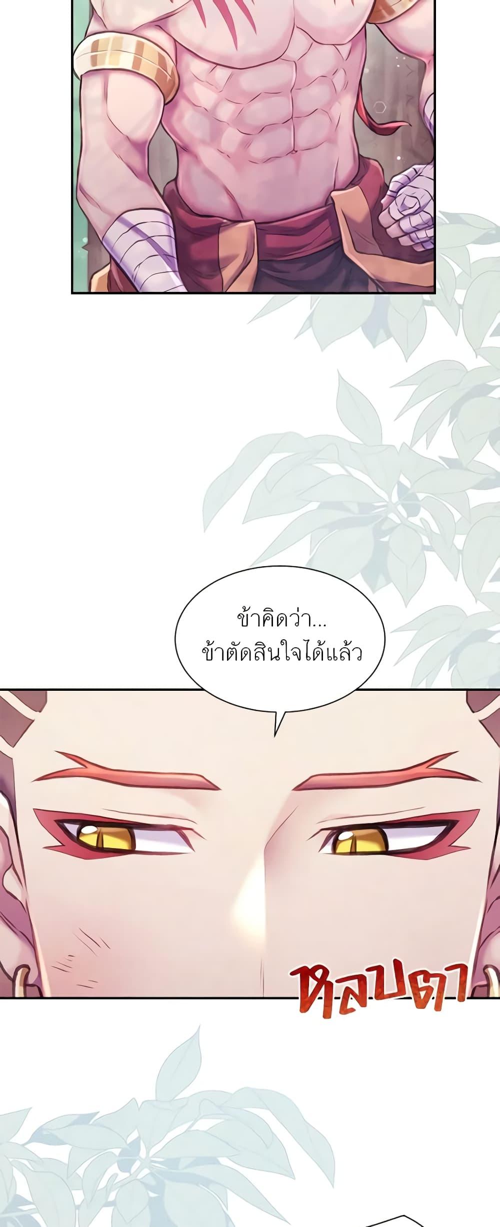 Manga-lc-com อ่านมังงะ อ่านการ์ตูน ออนไลน์ ฟรี Girl in the Forest ตอนที่ 1 2 3 4 5 6 7 8 9 10 11 12 13 14 ฟรี ไม่มีโฆษณา Manga-lc - อ่าน มังงะ อ่าน การ์ตูน ออนไลน์ อ่านมังงะ ฟรี