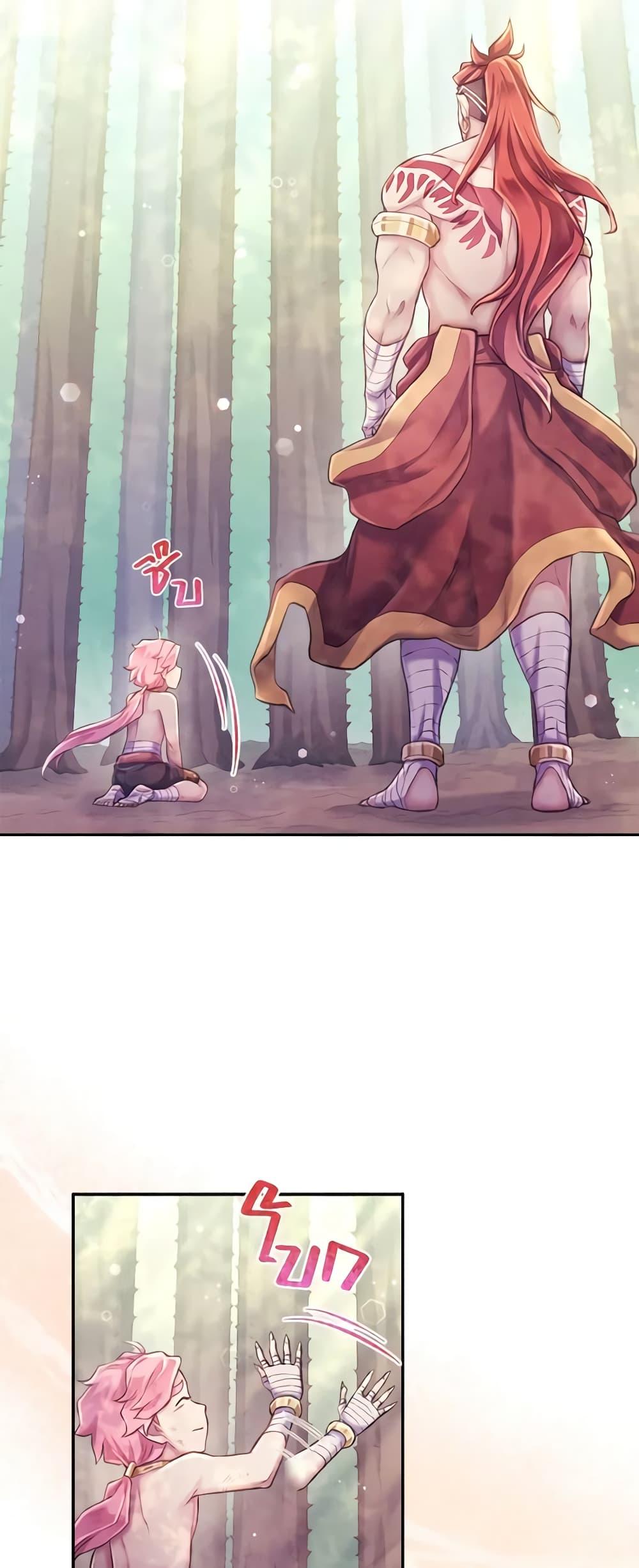 Manga-lc-com อ่านมังงะ อ่านการ์ตูน ออนไลน์ ฟรี Girl in the Forest ตอนที่ 1 2 3 4 5 6 7 8 9 10 11 12 13 14 ฟรี ไม่มีโฆษณา Manga-lc - อ่าน มังงะ อ่าน การ์ตูน ออนไลน์ อ่านมังงะ ฟรี