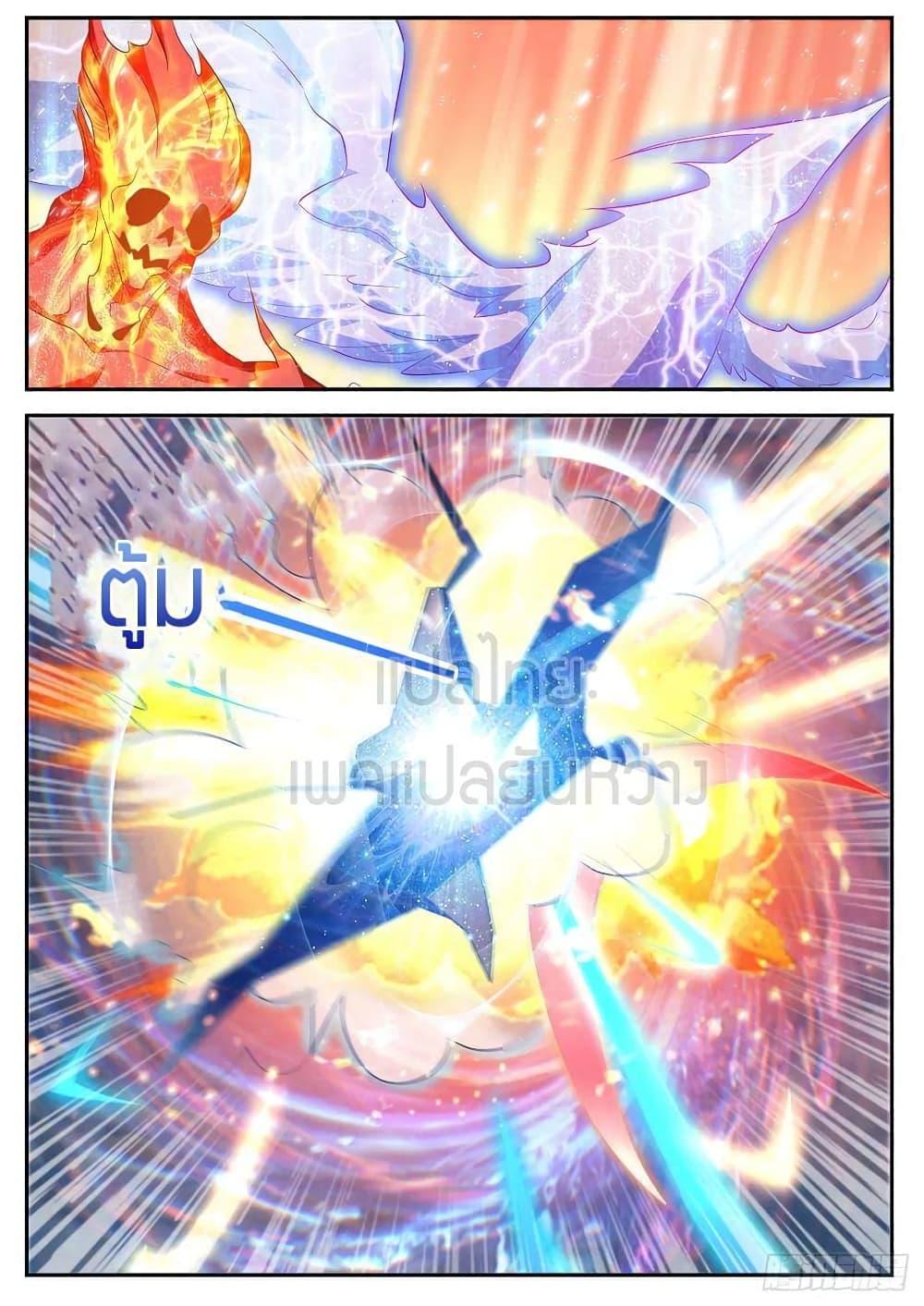 Manga-lc-com อ่านมังงะ อ่านการ์ตูน ออนไลน์ ฟรี Rebirth Of the Urban Immortal Cultivator ตอนที่ 1 2 3 4 5 6 7 8 9 10 11 12 13 14 ฟรี ไม่มีโฆษณา Manga-lc - อ่าน มังงะ อ่าน การ์ตูน ออนไลน์ อ่านมังงะ ฟรี