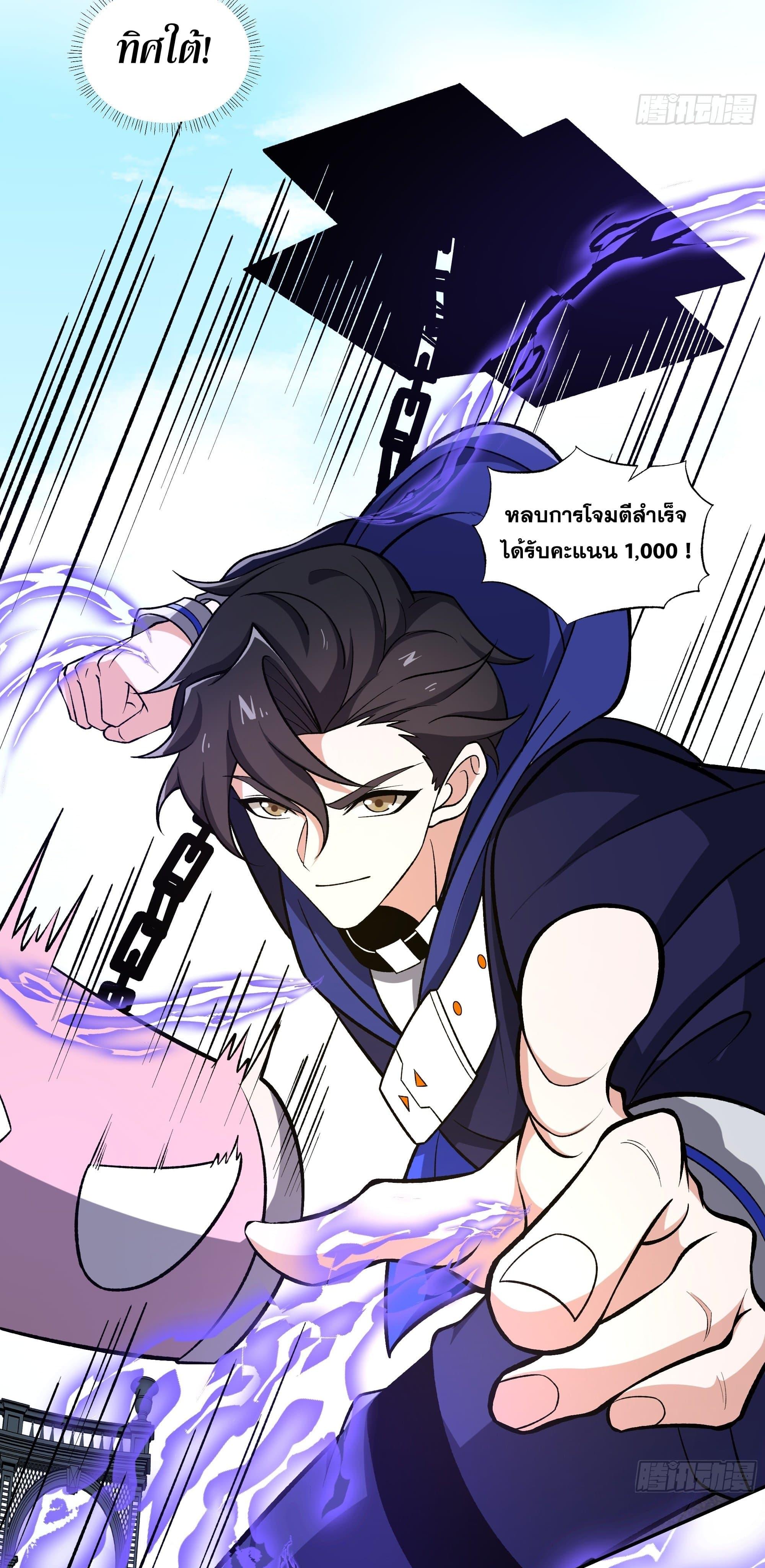 Manga-lc-com อ่านมังงะ อ่านการ์ตูน ออนไลน์ ฟรี I Rely On Cheat To Hunt Gods ตอนที่ 1 2 3 4 5 6 7 8 9 10 11 12 13 14 ฟรี ไม่มีโฆษณา Manga-lc - อ่าน มังงะ อ่าน การ์ตูน ออนไลน์ อ่านมังงะ ฟรี