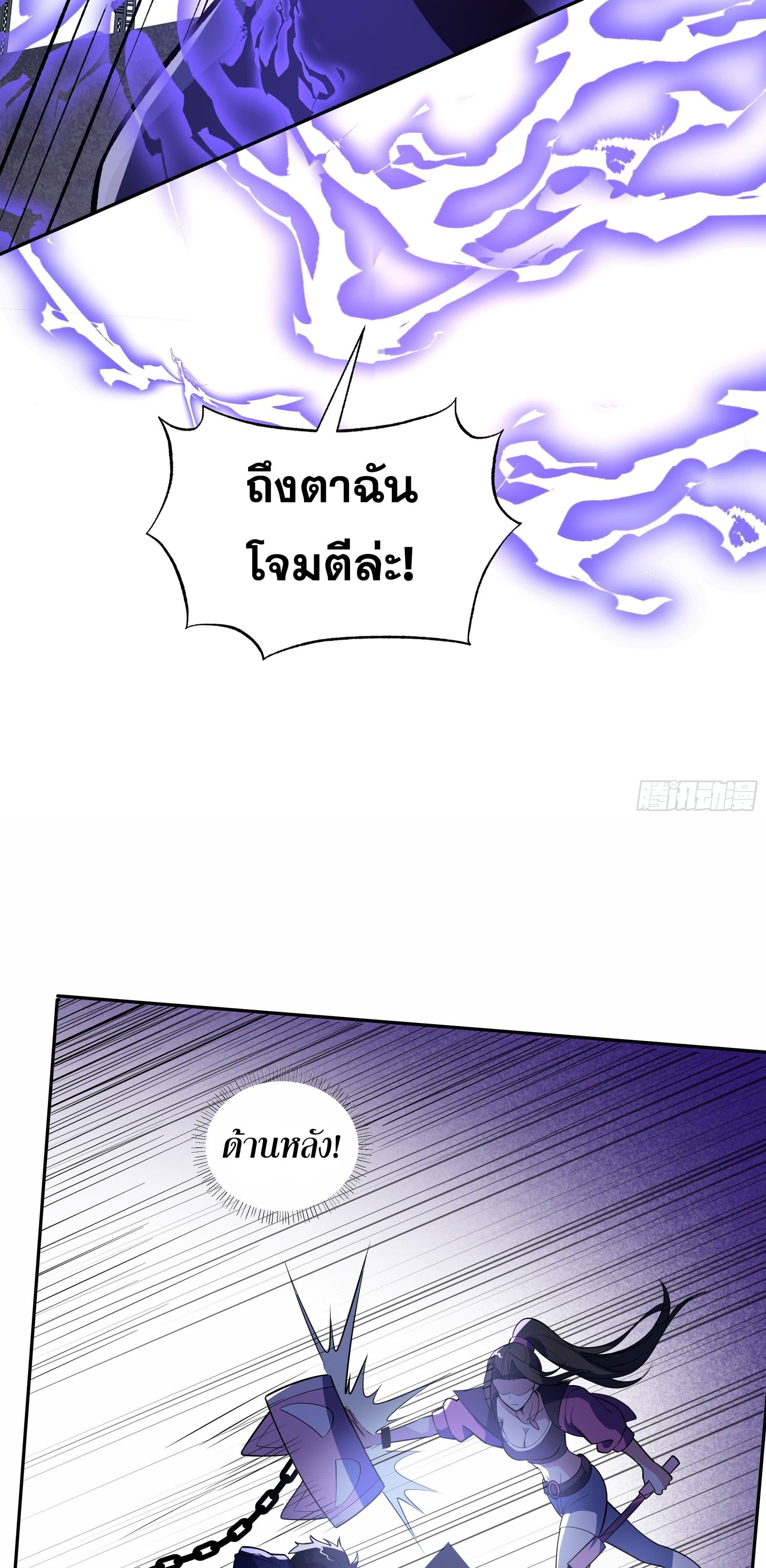 Manga-lc-com อ่านมังงะ อ่านการ์ตูน ออนไลน์ ฟรี I Rely On Cheat To Hunt Gods ตอนที่ 1 2 3 4 5 6 7 8 9 10 11 12 13 14 ฟรี ไม่มีโฆษณา Manga-lc - อ่าน มังงะ อ่าน การ์ตูน ออนไลน์ อ่านมังงะ ฟรี