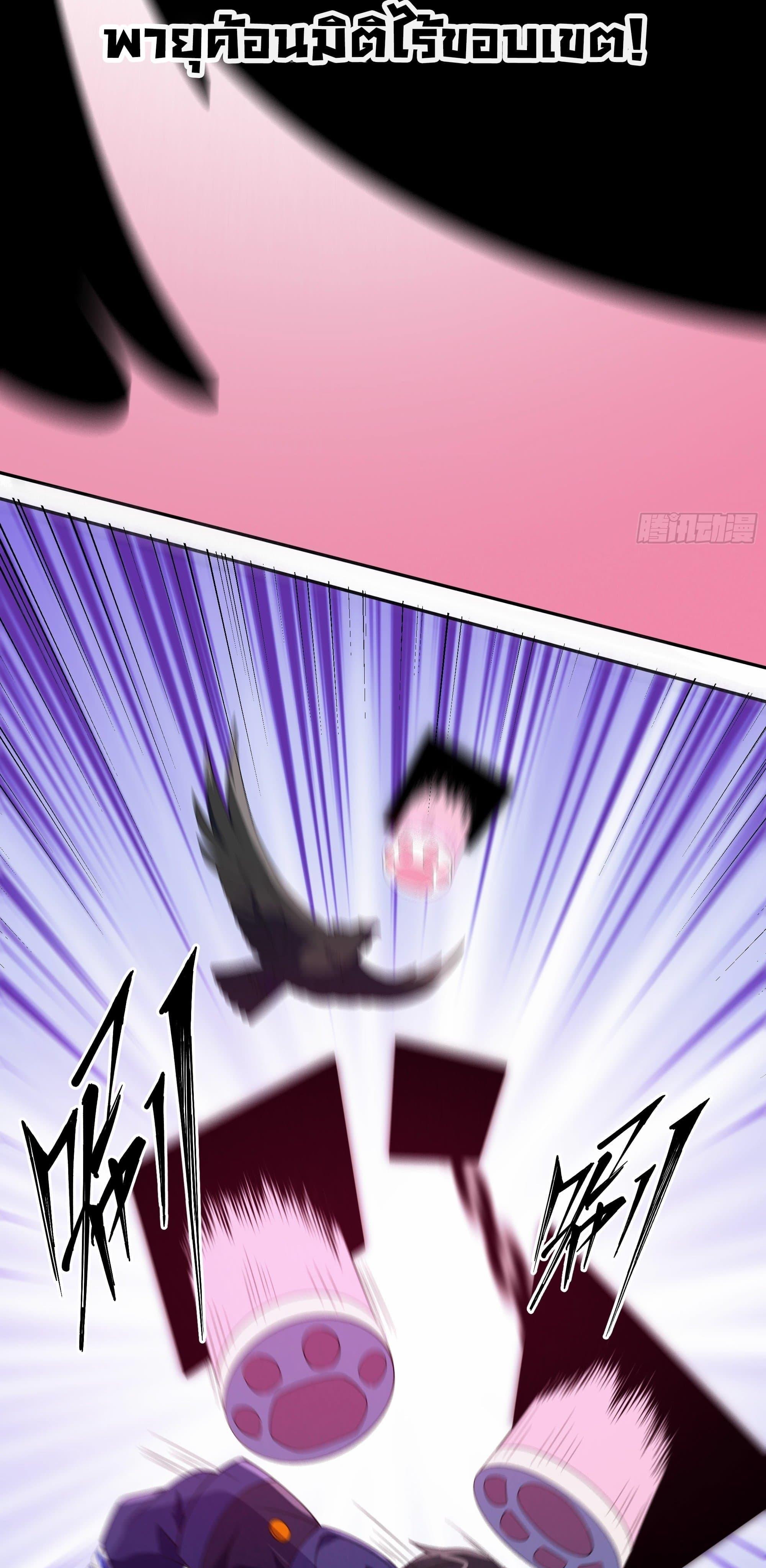 Manga-lc-com อ่านมังงะ อ่านการ์ตูน ออนไลน์ ฟรี I Rely On Cheat To Hunt Gods ตอนที่ 1 2 3 4 5 6 7 8 9 10 11 12 13 14 ฟรี ไม่มีโฆษณา Manga-lc - อ่าน มังงะ อ่าน การ์ตูน ออนไลน์ อ่านมังงะ ฟรี