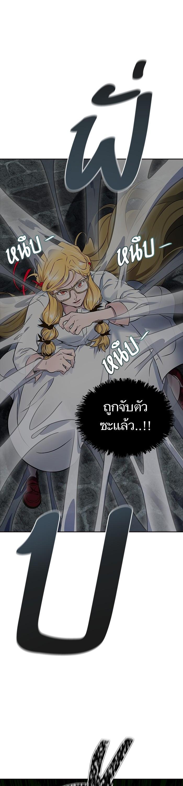 Manga-lc-com อ่านมังงะ อ่านการ์ตูน ออนไลน์ ฟรี Tower of God ตอนที่ 1 2 3 4 5 6 7 8 9 10 11 12 13 14 ฟรี ไม่มีโฆษณา Manga-lc - อ่าน มังงะ อ่าน การ์ตูน ออนไลน์ อ่านมังงะ ฟรี