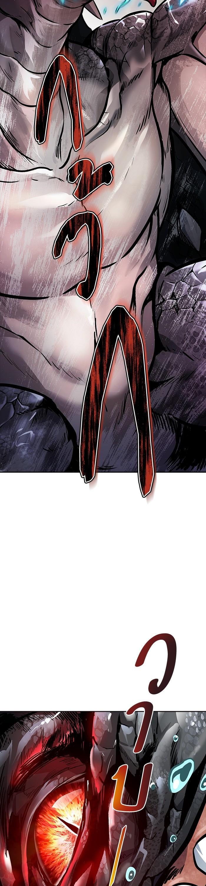 Manga-lc-com อ่านมังงะ อ่านการ์ตูน ออนไลน์ ฟรี Tower of God ตอนที่ 1 2 3 4 5 6 7 8 9 10 11 12 13 14 ฟรี ไม่มีโฆษณา Manga-lc - อ่าน มังงะ อ่าน การ์ตูน ออนไลน์ อ่านมังงะ ฟรี