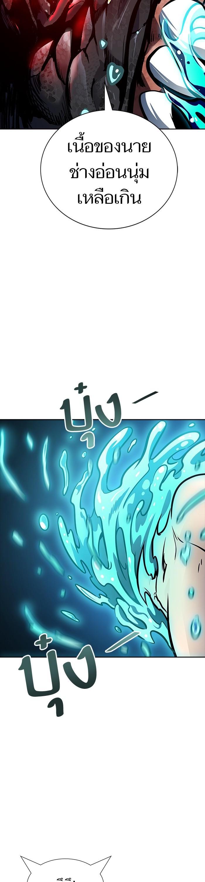 Manga-lc-com อ่านมังงะ อ่านการ์ตูน ออนไลน์ ฟรี Tower of God ตอนที่ 1 2 3 4 5 6 7 8 9 10 11 12 13 14 ฟรี ไม่มีโฆษณา Manga-lc - อ่าน มังงะ อ่าน การ์ตูน ออนไลน์ อ่านมังงะ ฟรี